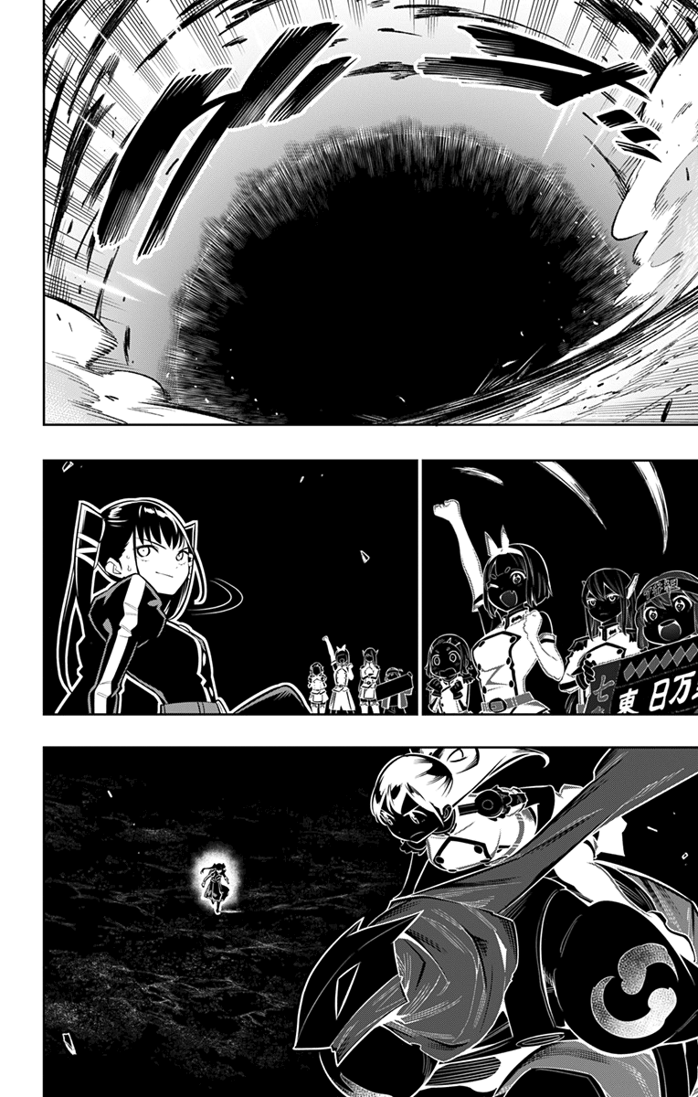 Page 16 of Chapter 14