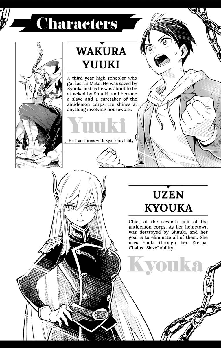 Page 3 of Chapter 14.5