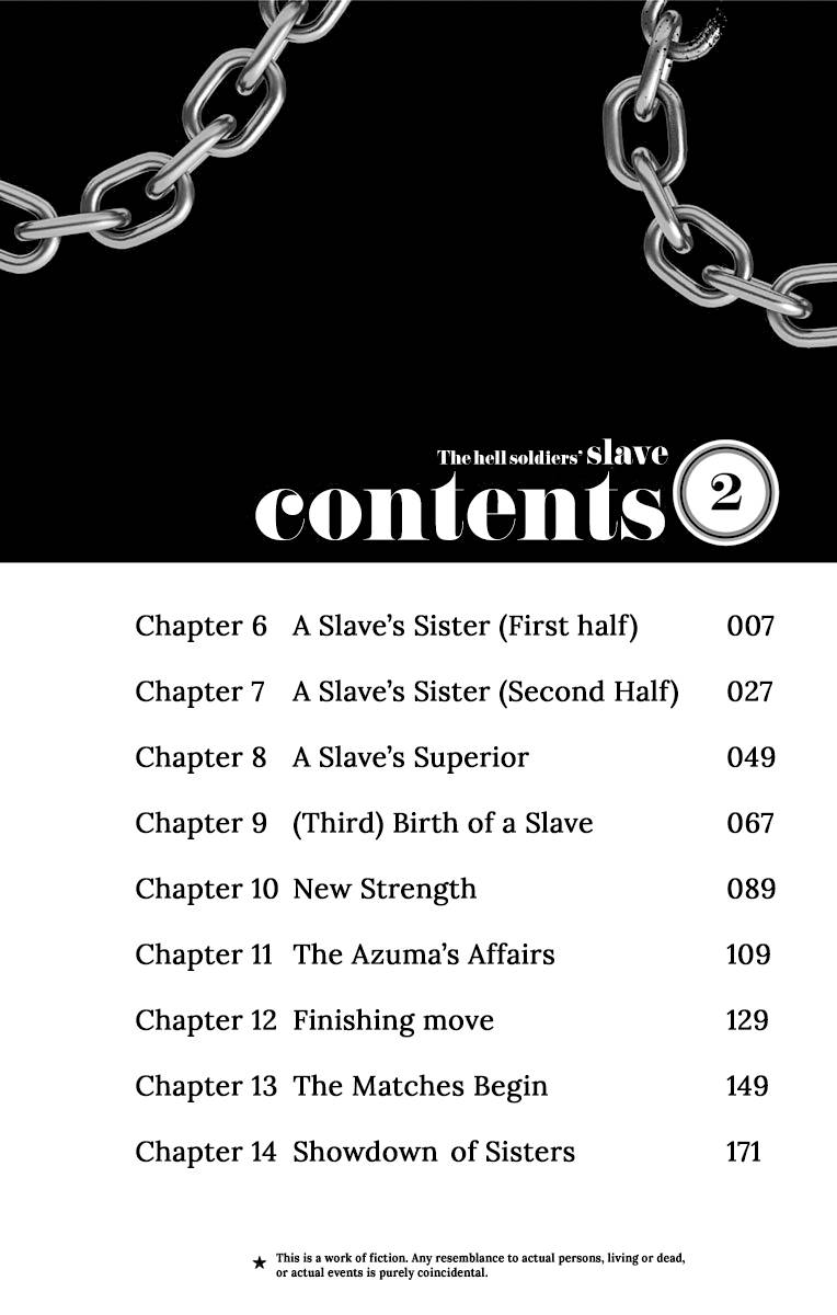 Page 5 of Chapter 14.5