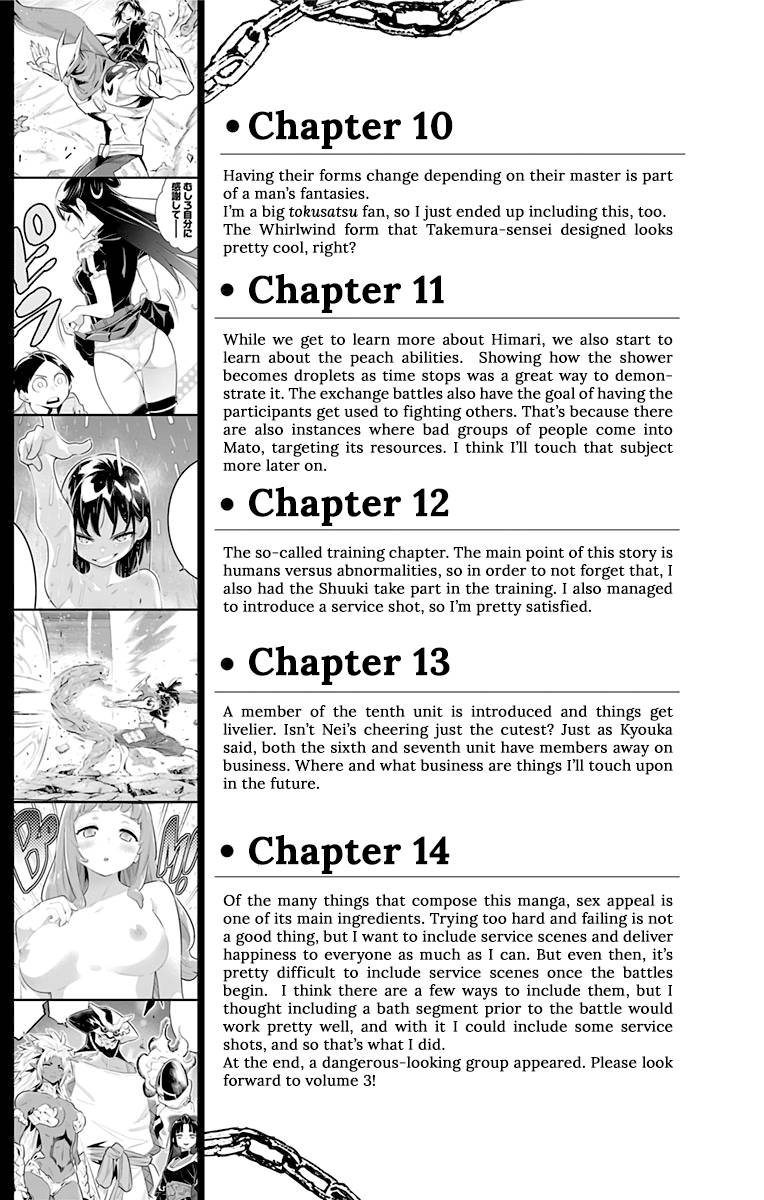 Page 12 of Chapter 14.5