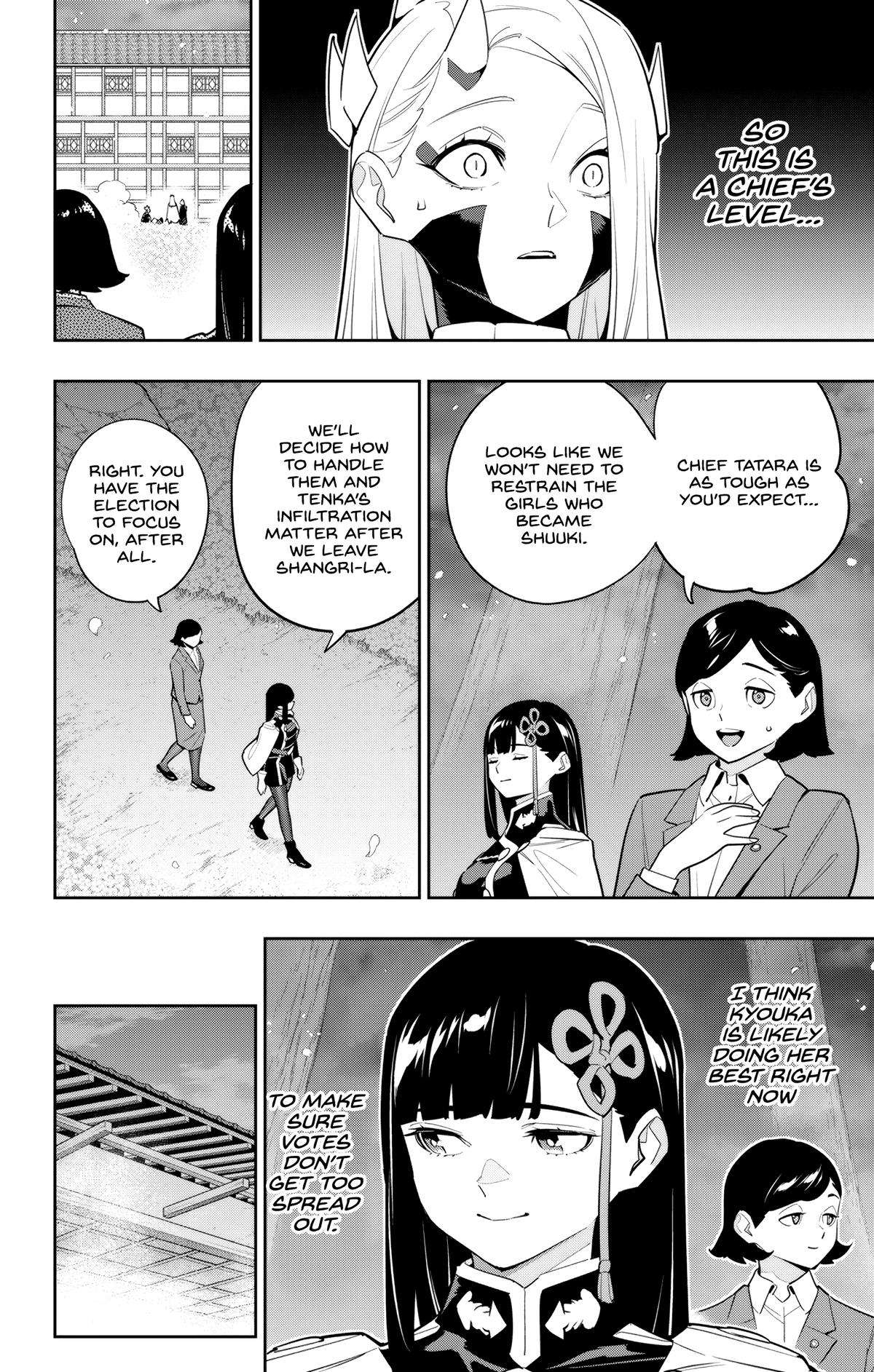 Page 8 of Chapter 140