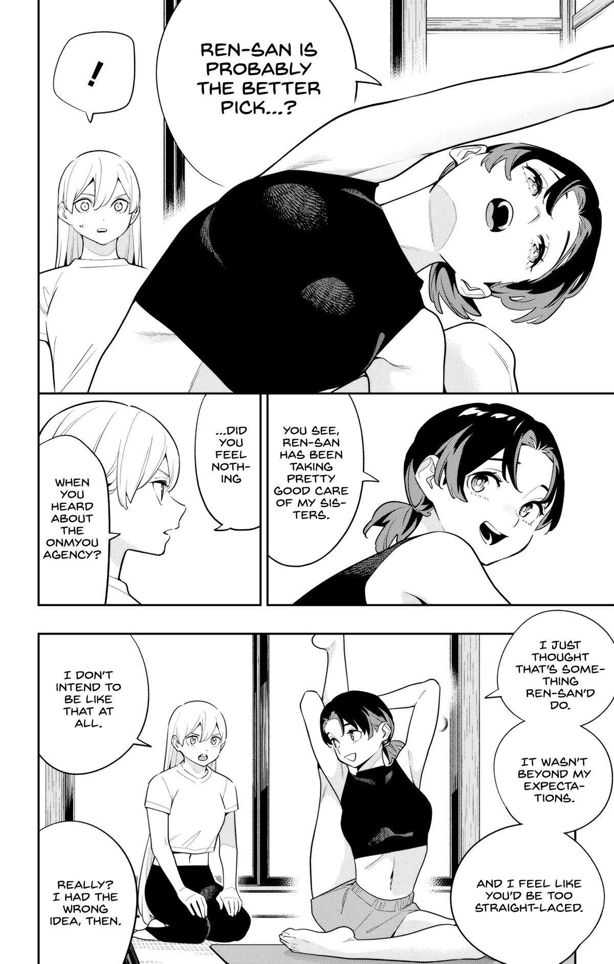 Page 12 of Chapter 140