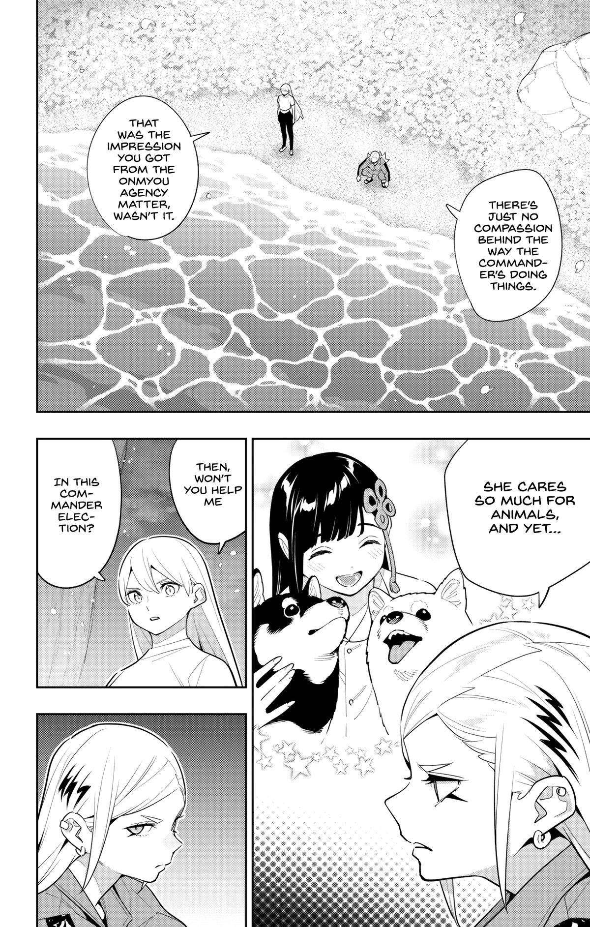 Page 14 of Chapter 140