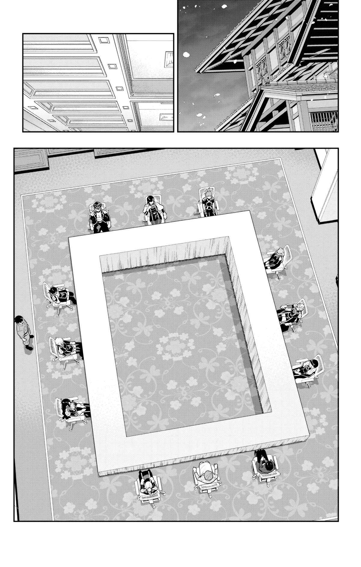 Page 17 of Chapter 140