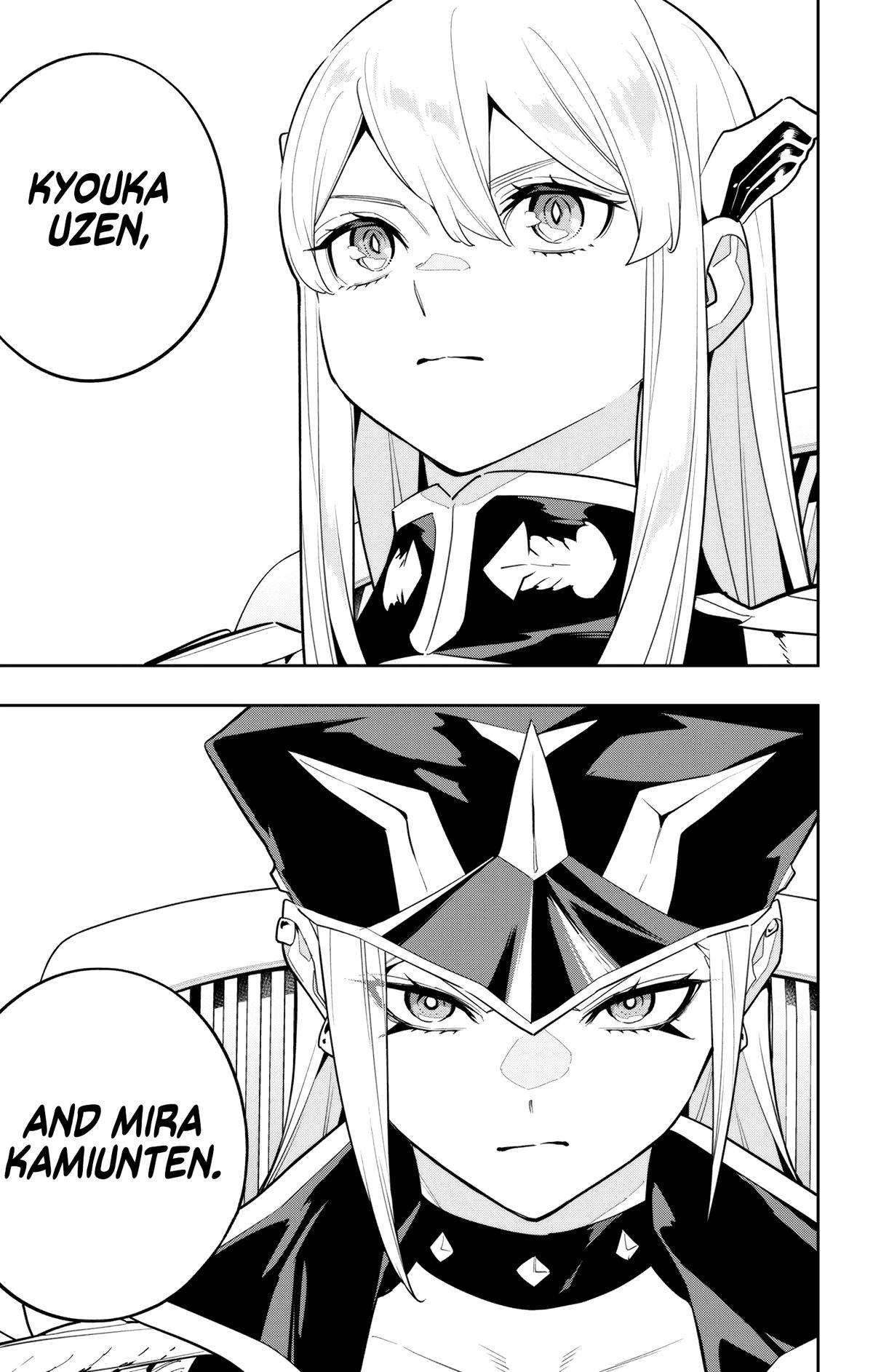 Page 19 of Chapter 140