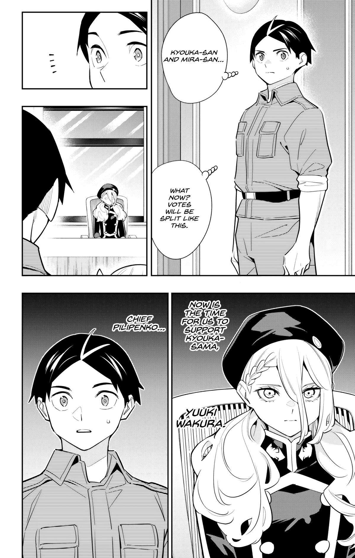 Page 20 of Chapter 140