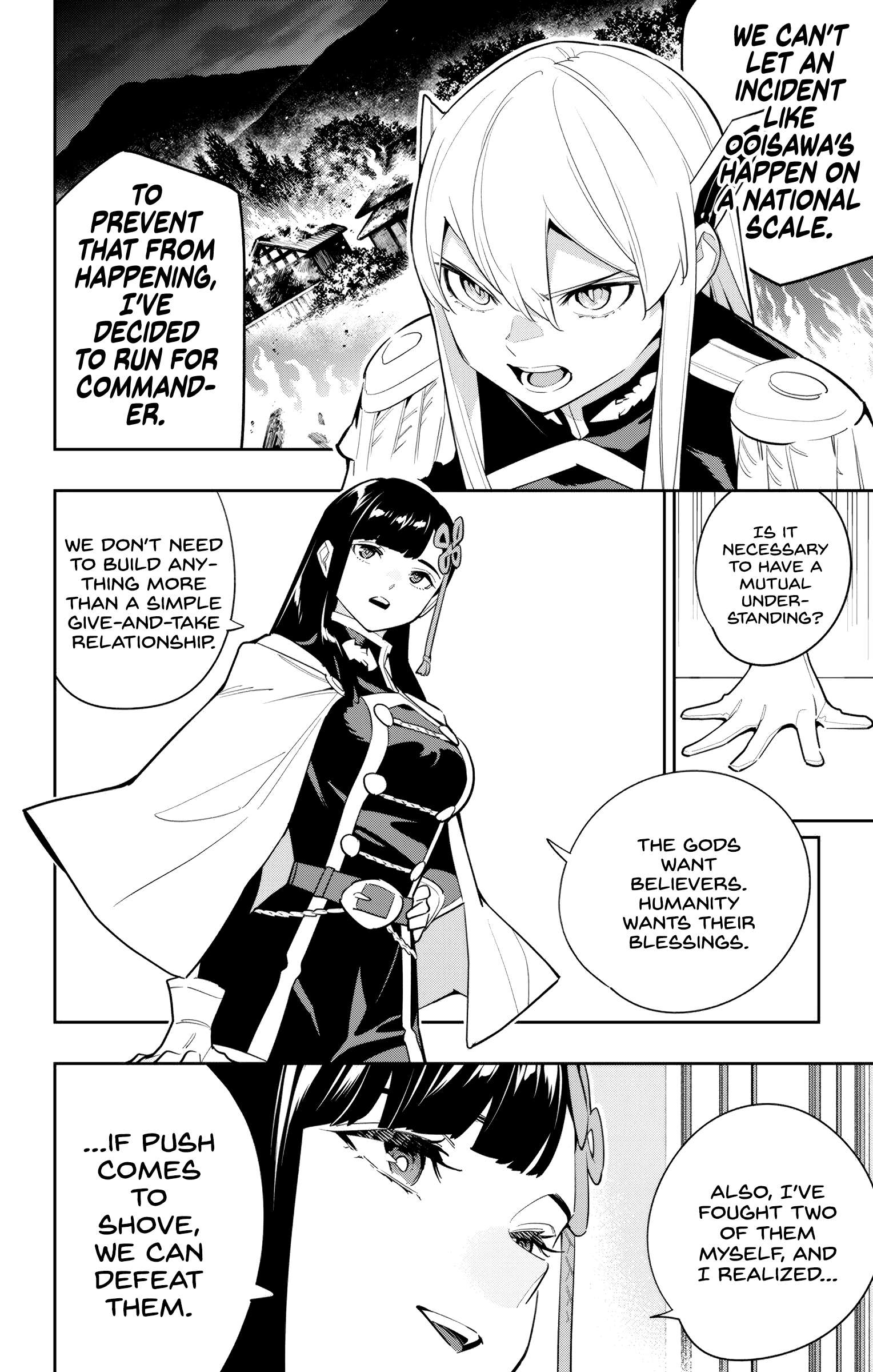 Page 2 of Chapter 141