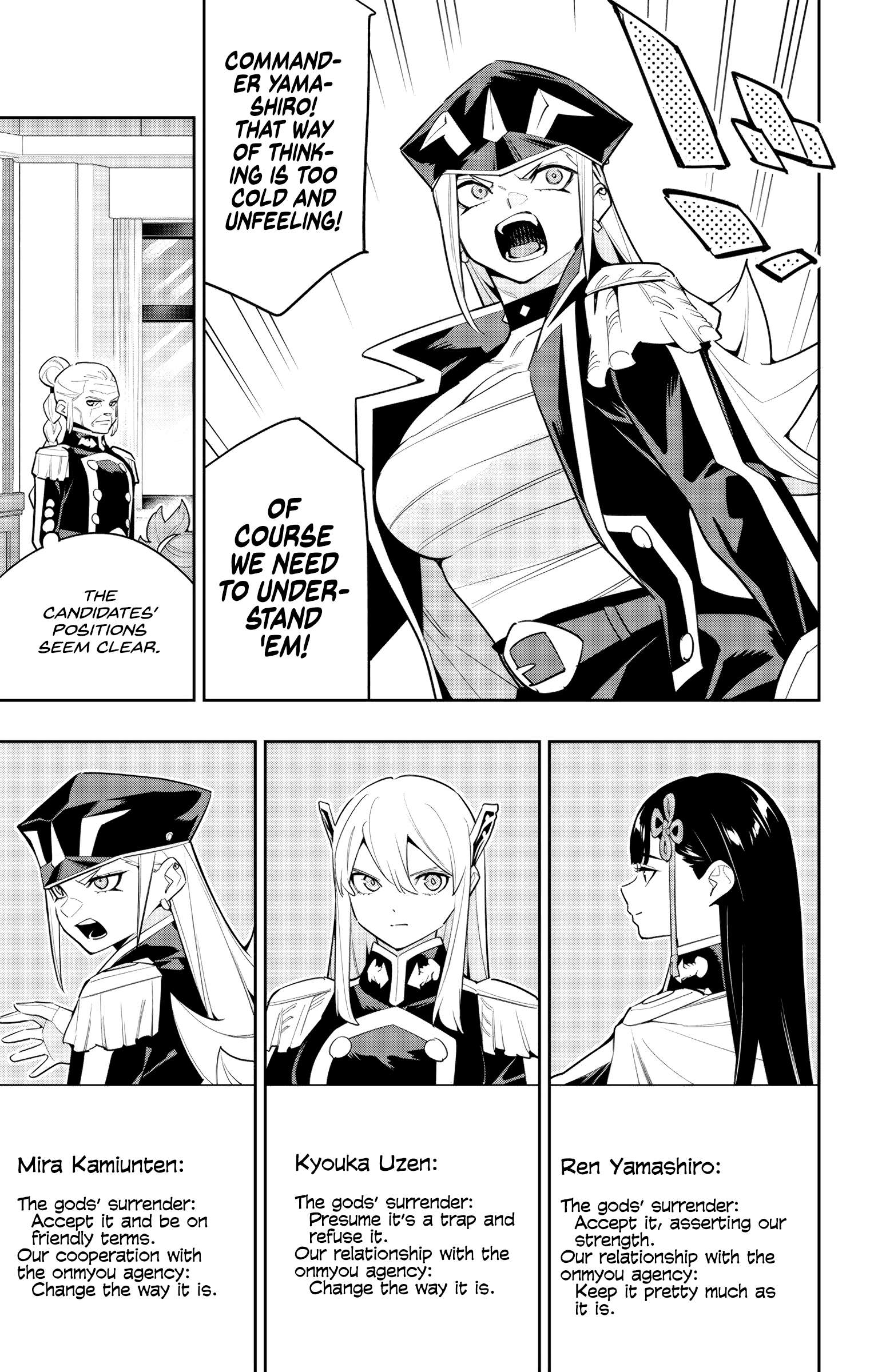 Page 3 of Chapter 141
