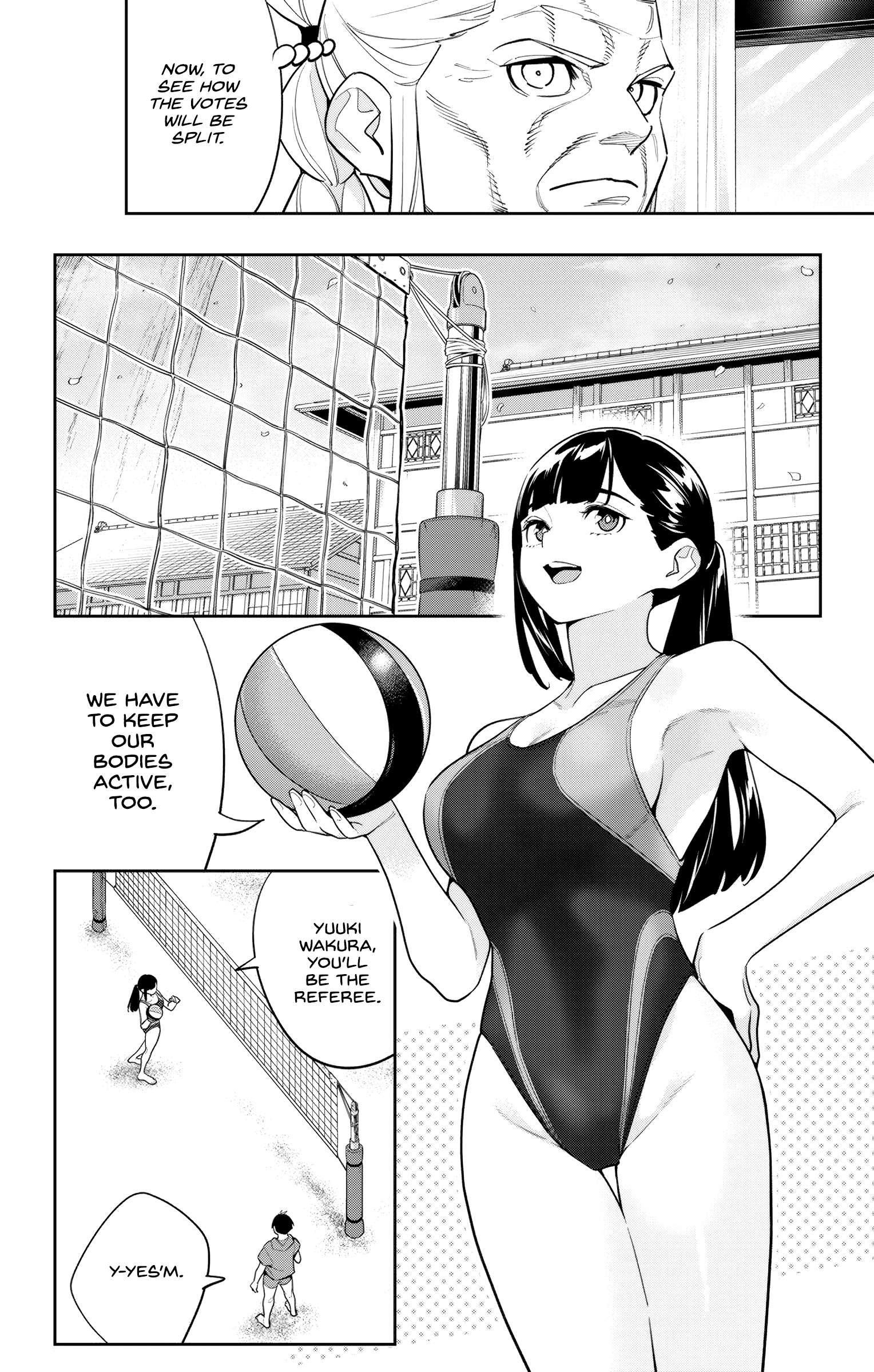Page 4 of Chapter 141