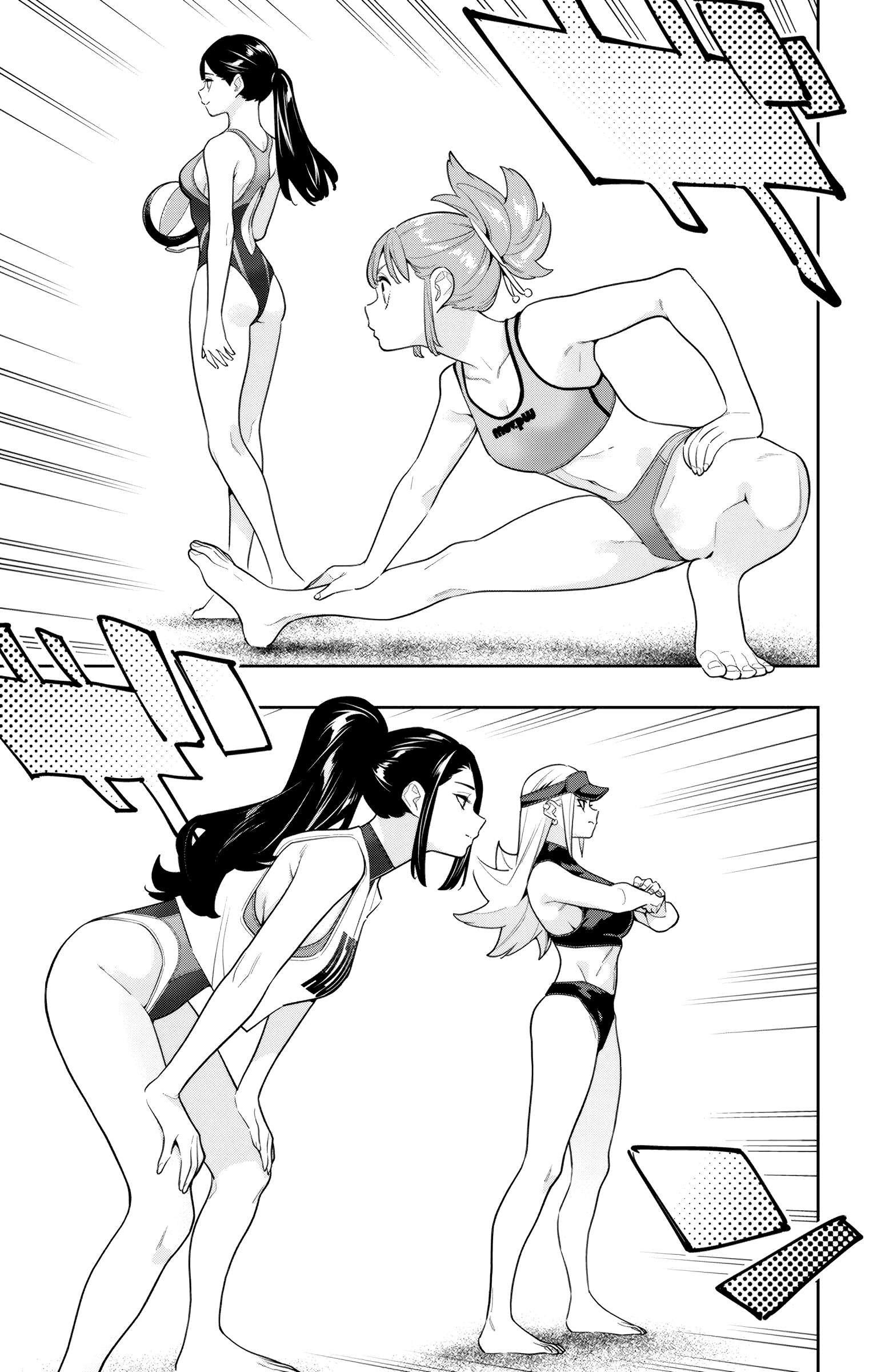 Page 5 of Chapter 141