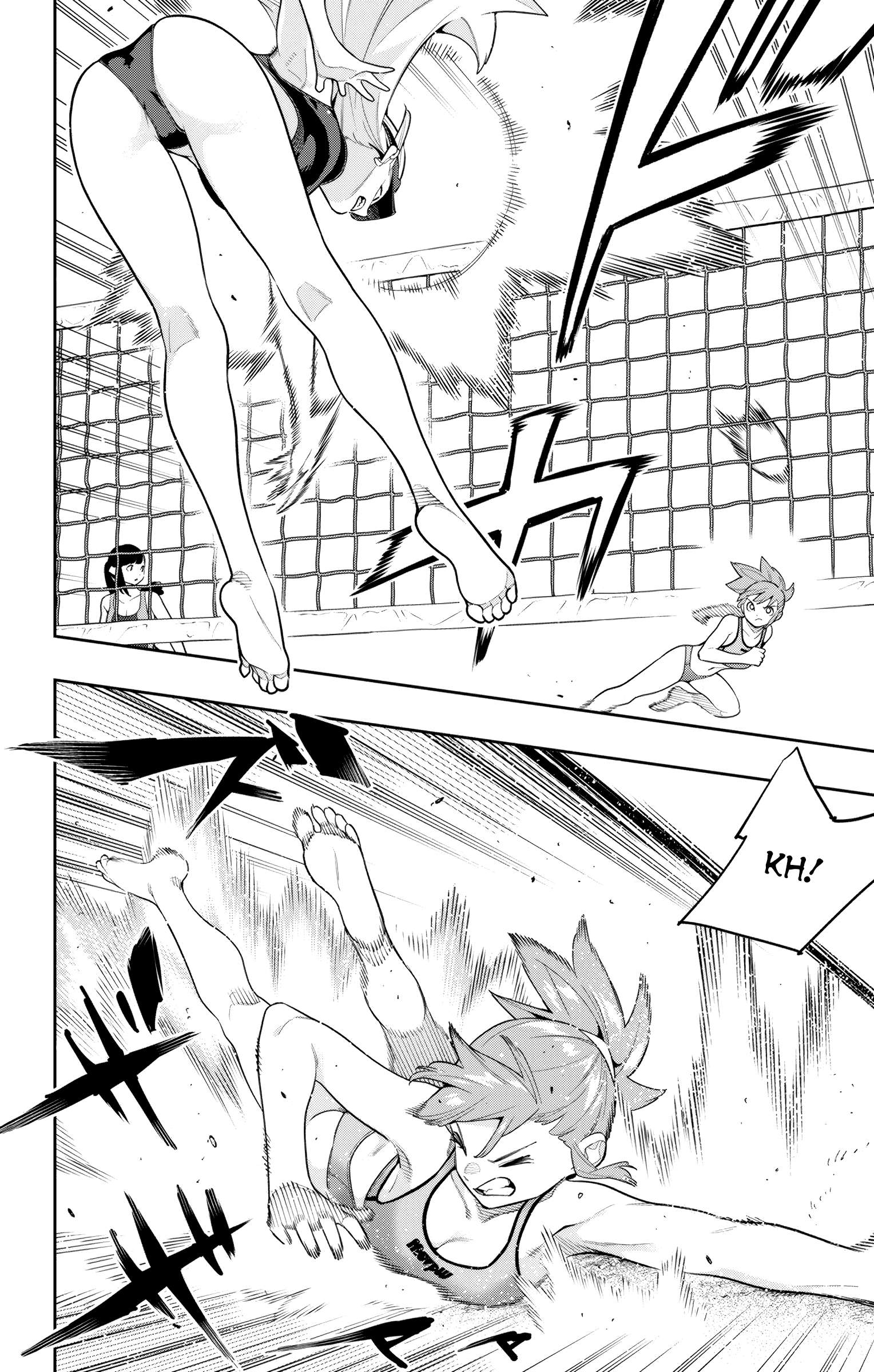 Page 8 of Chapter 141
