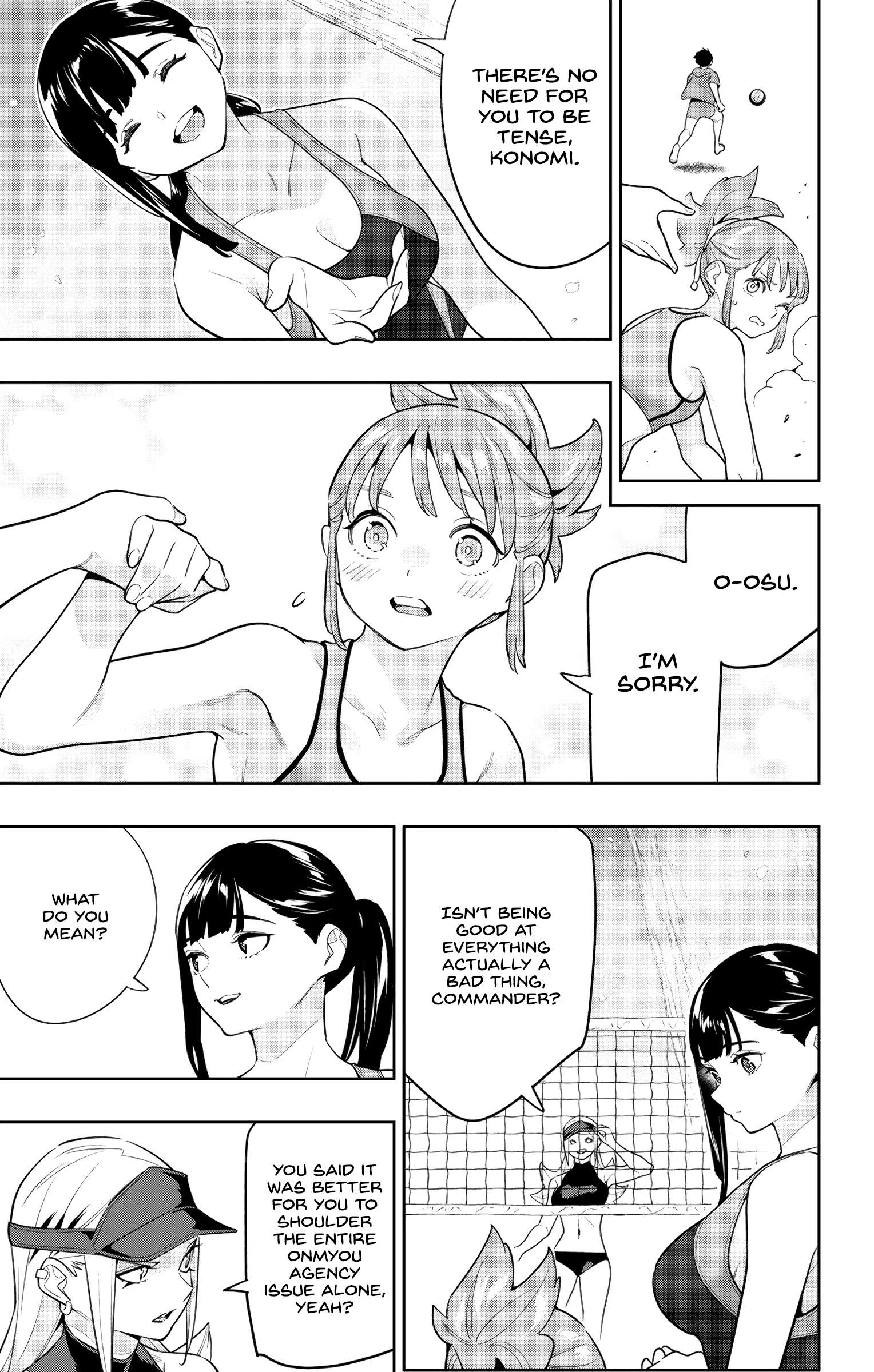 Page 9 of Chapter 141