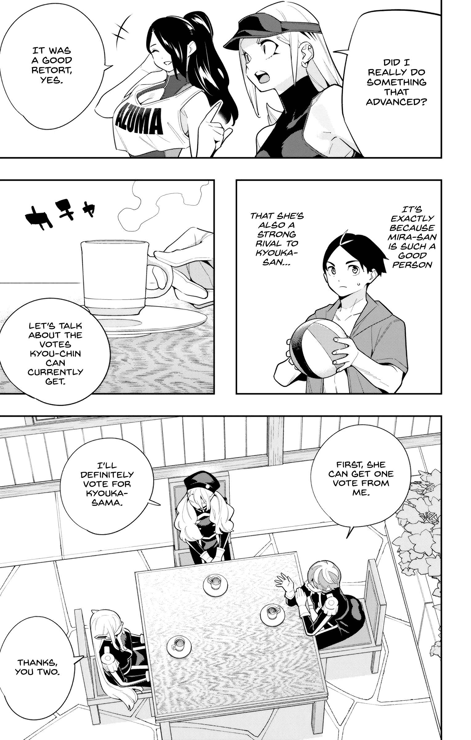 Page 11 of Chapter 141