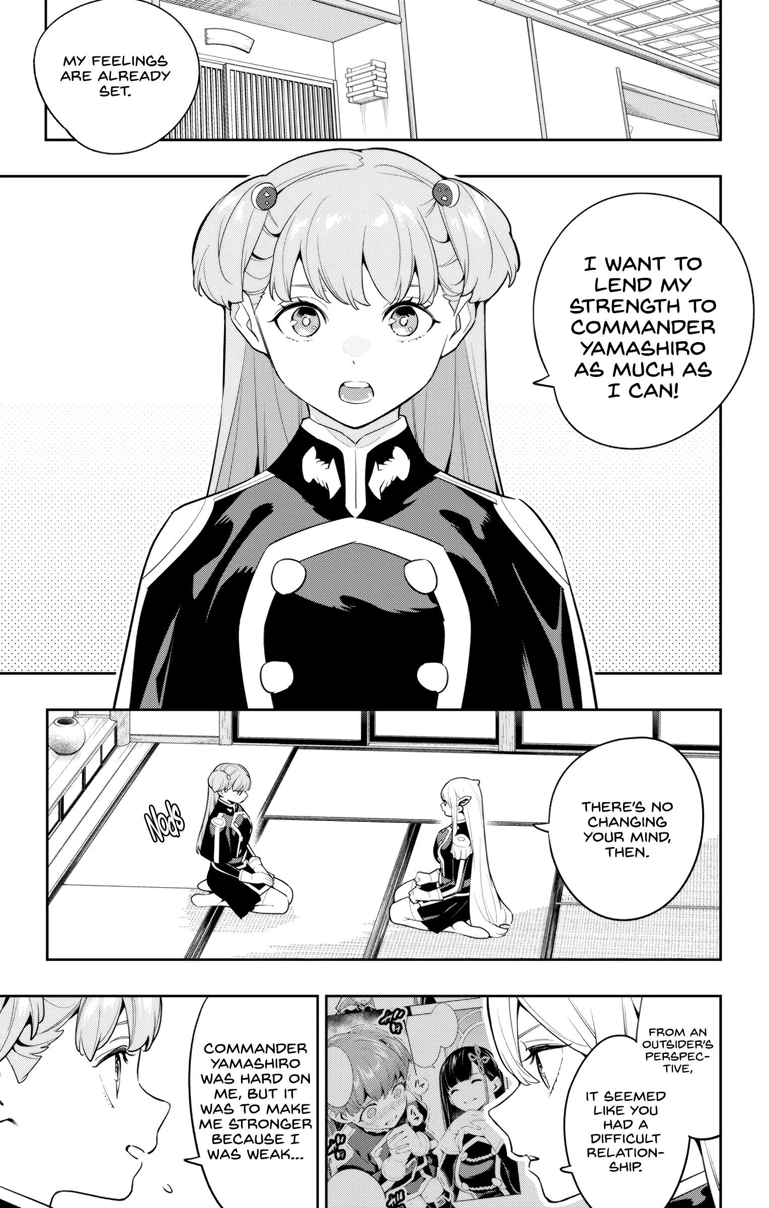 Page 13 of Chapter 141