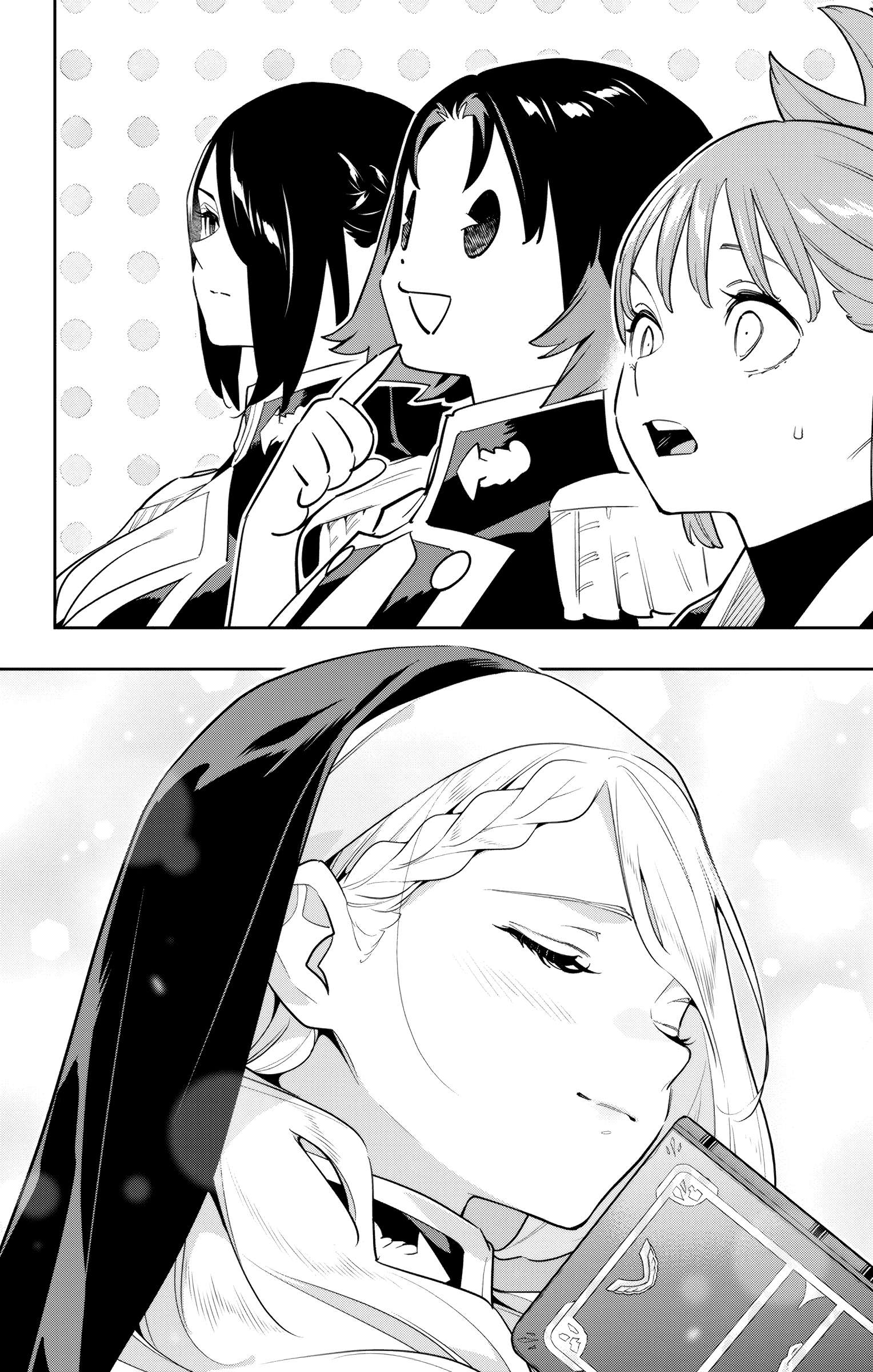 Page 18 of Chapter 141