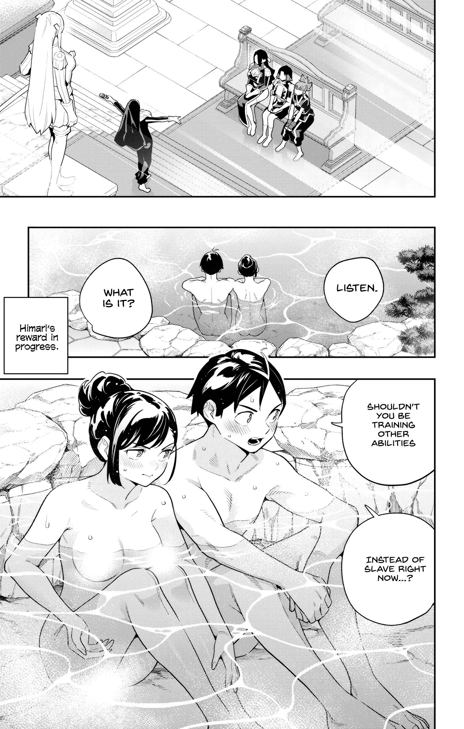 Page 19 of Chapter 141