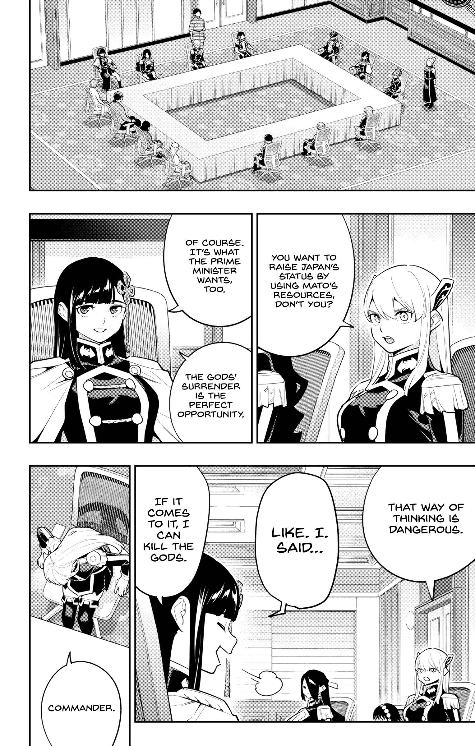 Page 6 of Chapter 142