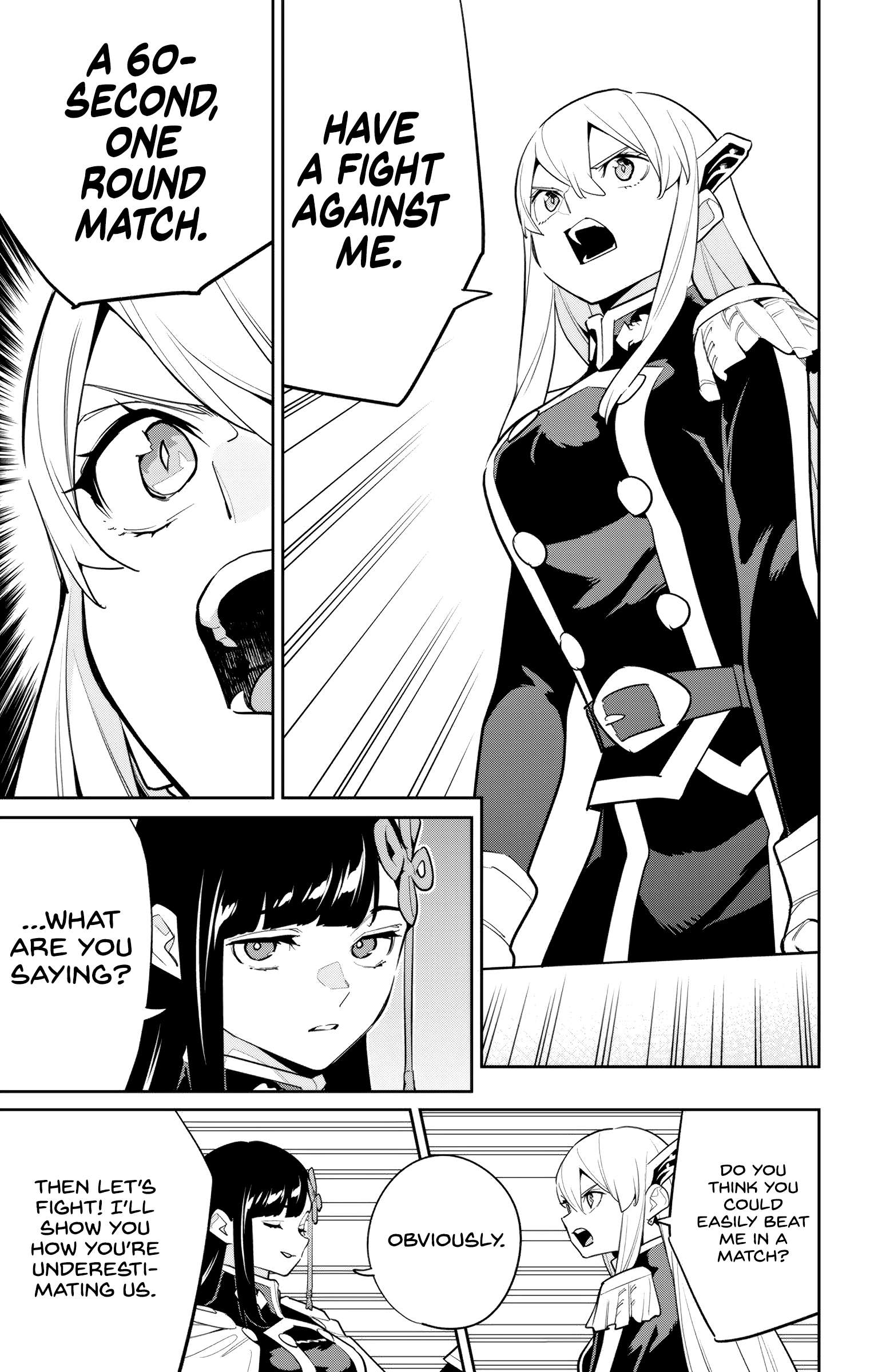 Page 7 of Chapter 142
