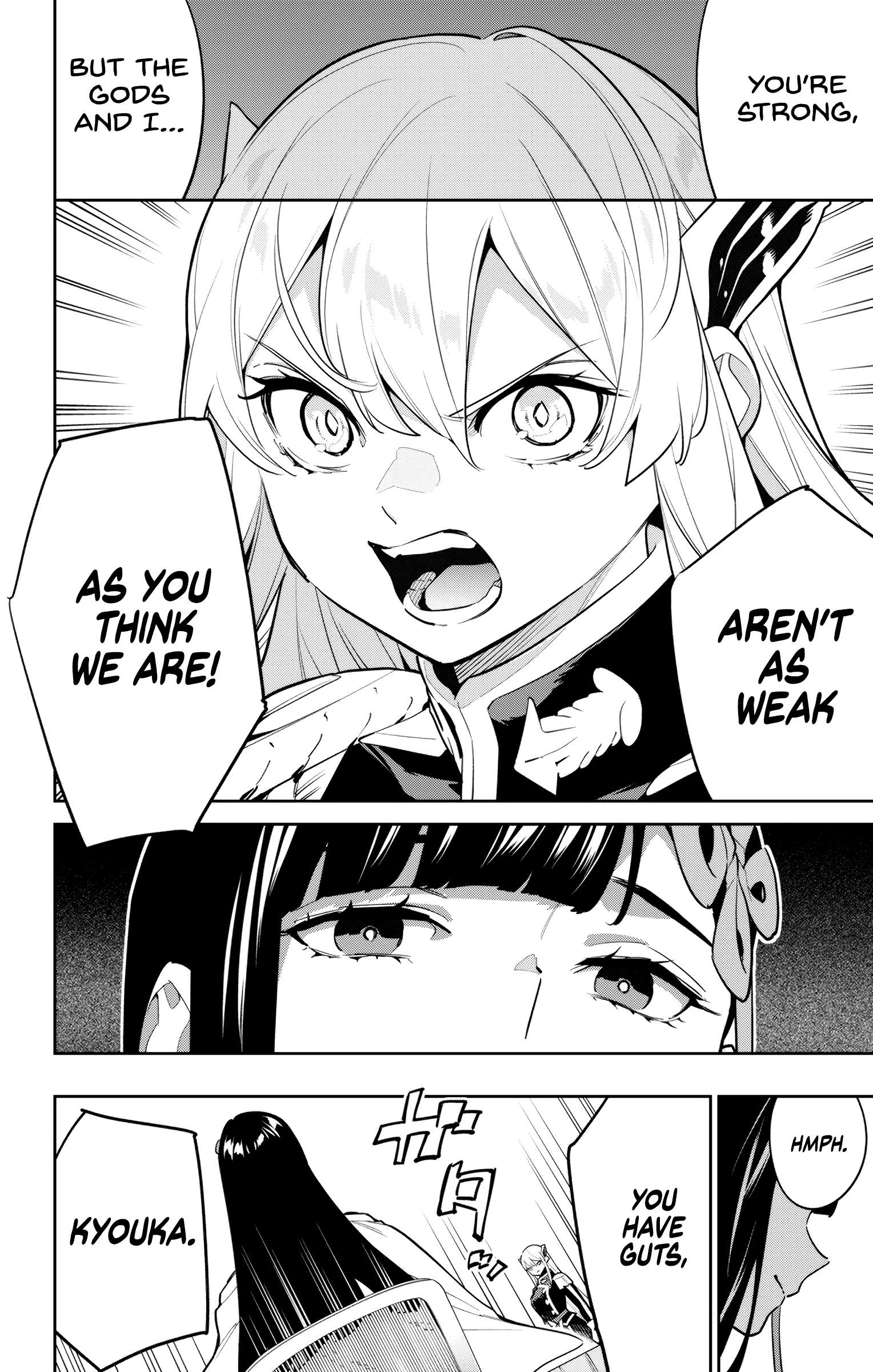 Page 8 of Chapter 142
