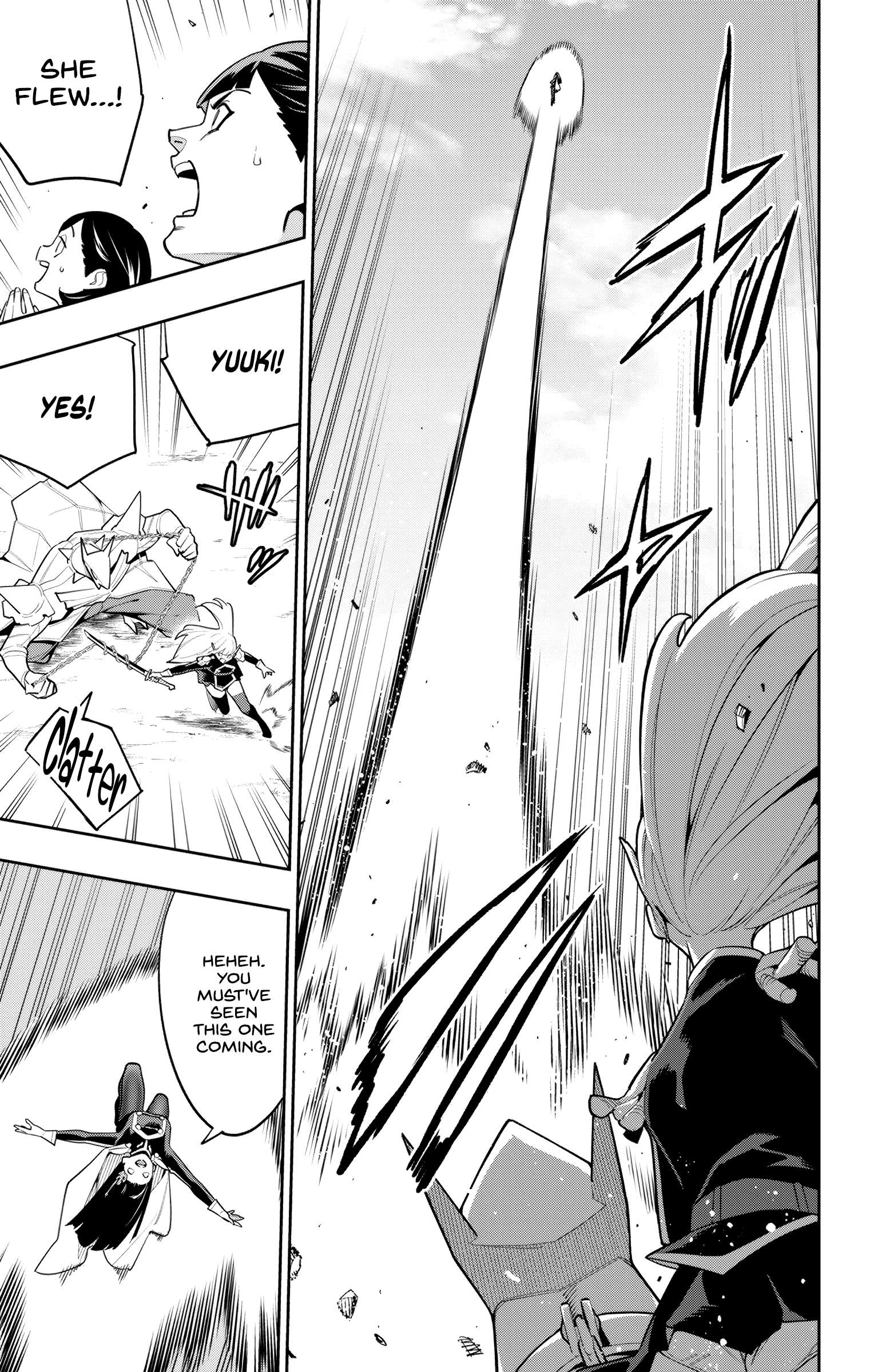 Page 13 of Chapter 142