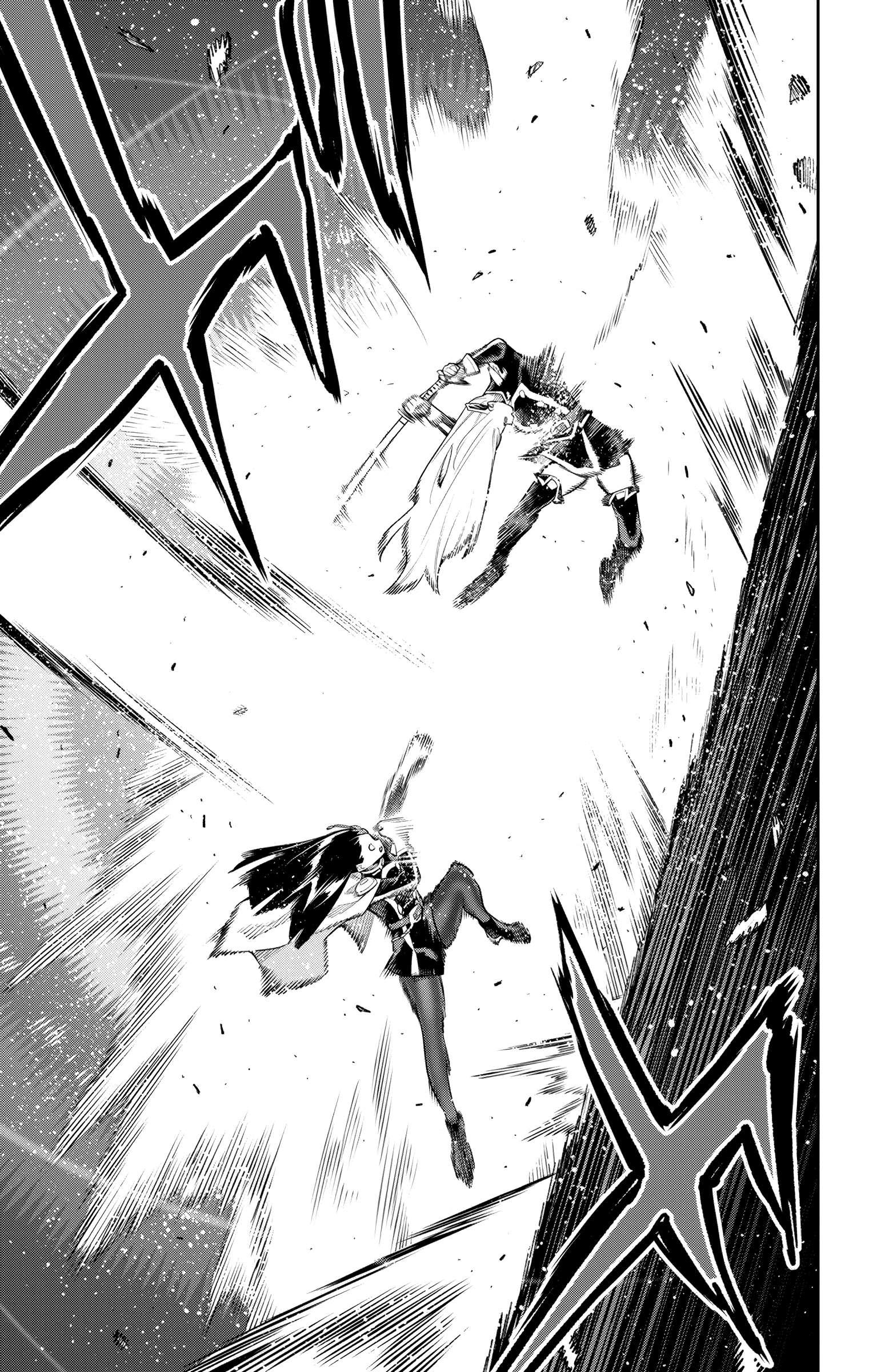 Page 17 of Chapter 142