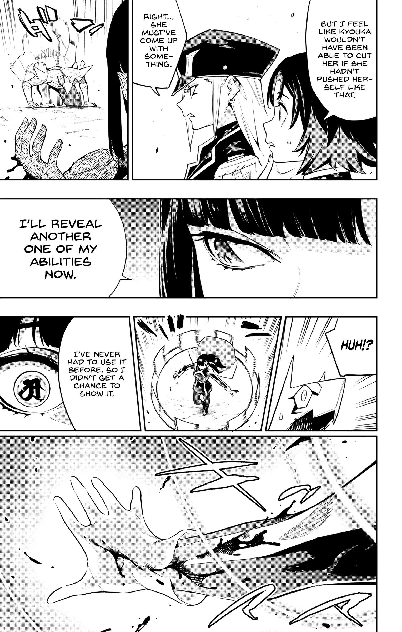 Page 19 of Chapter 142