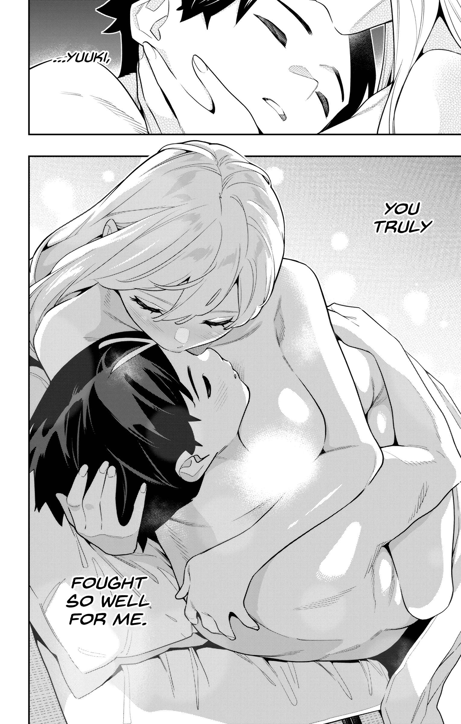 Page 2 of Chapter 145