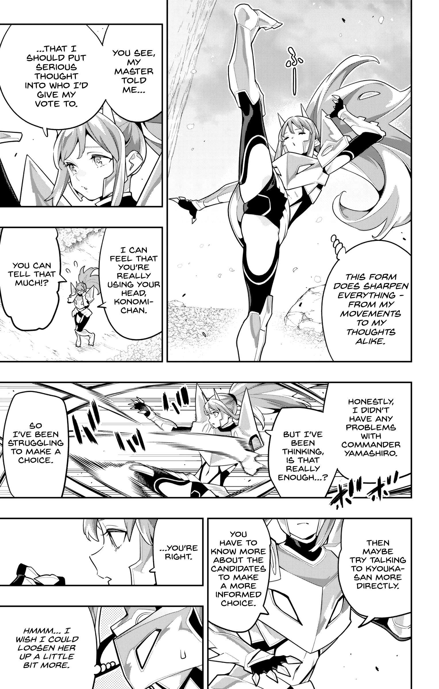 Page 5 of Chapter 145