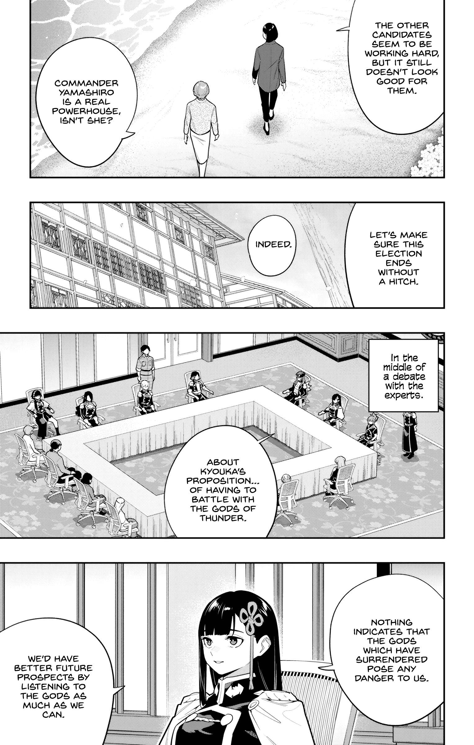 Page 5 of Chapter 146