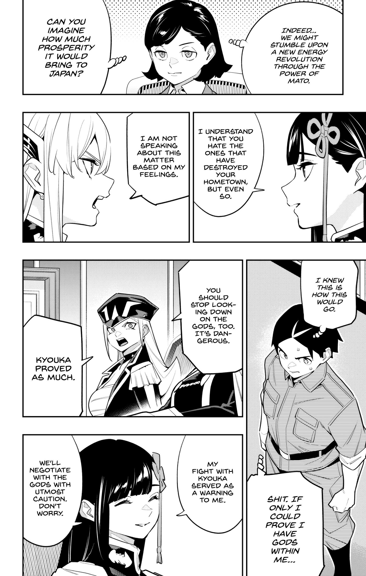 Page 6 of Chapter 146
