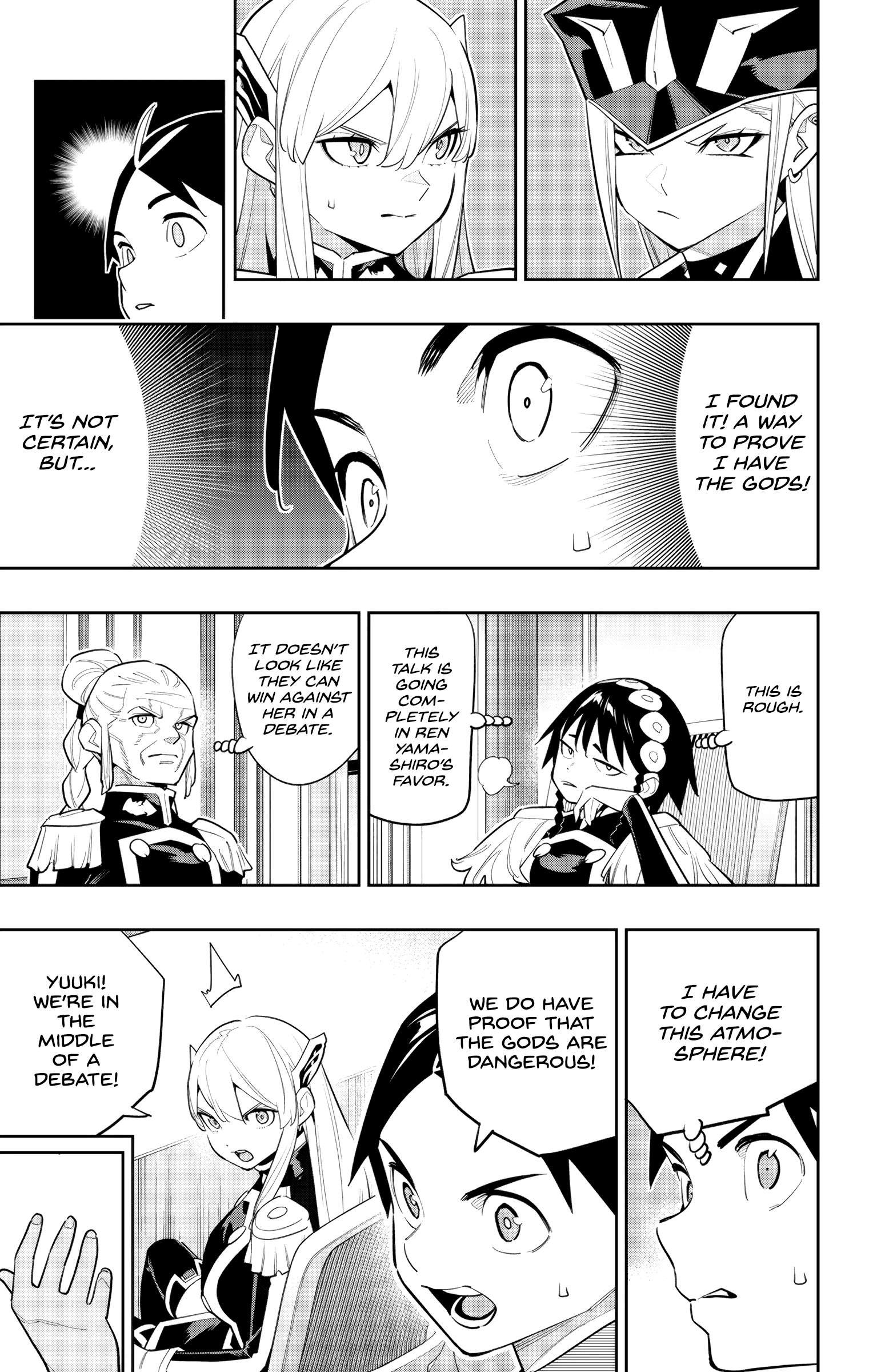 Page 7 of Chapter 146