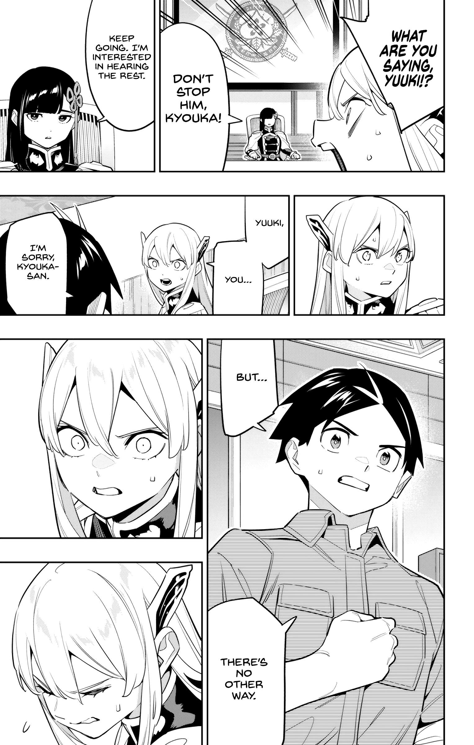 Page 9 of Chapter 146