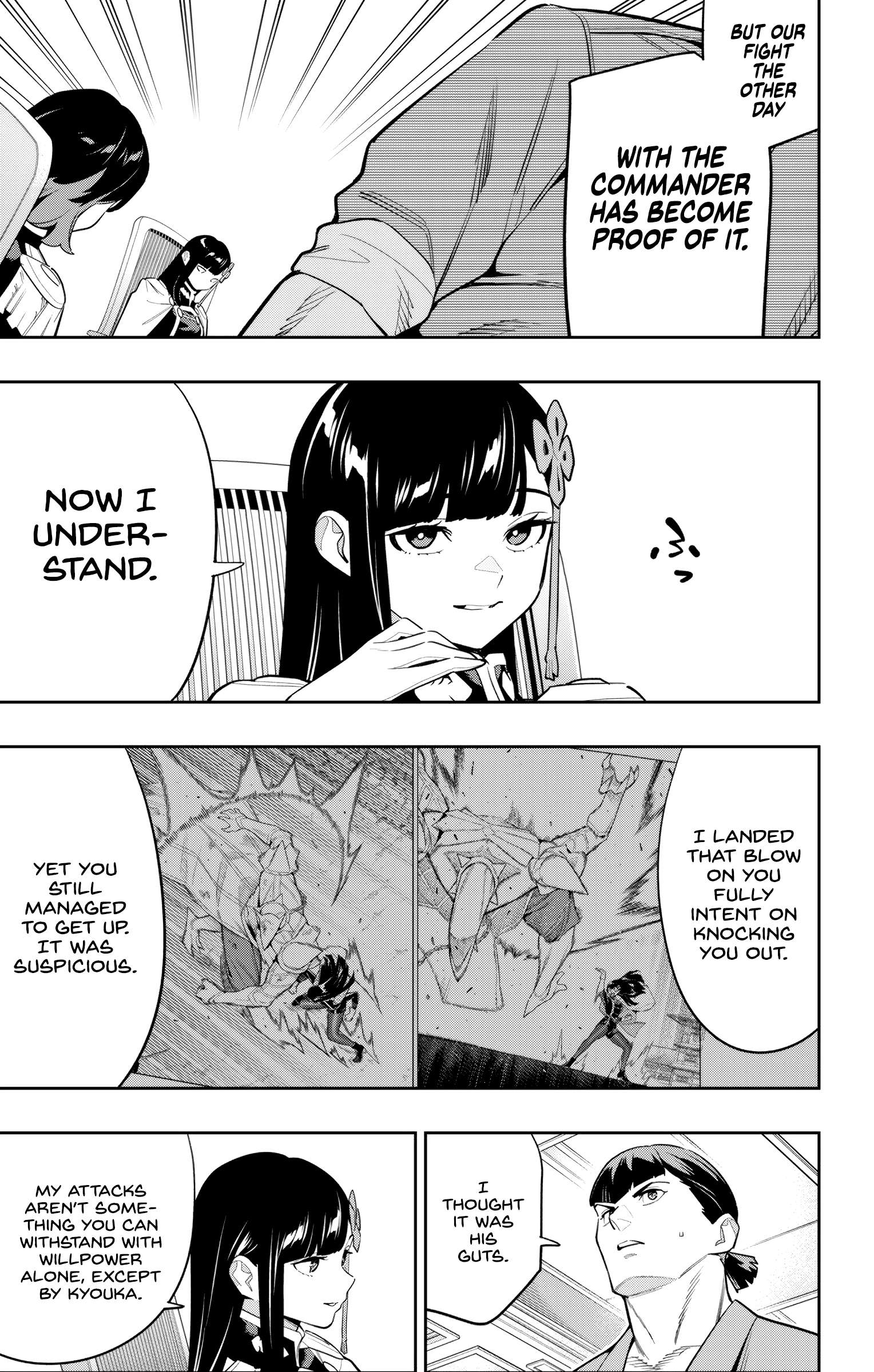 Page 11 of Chapter 146