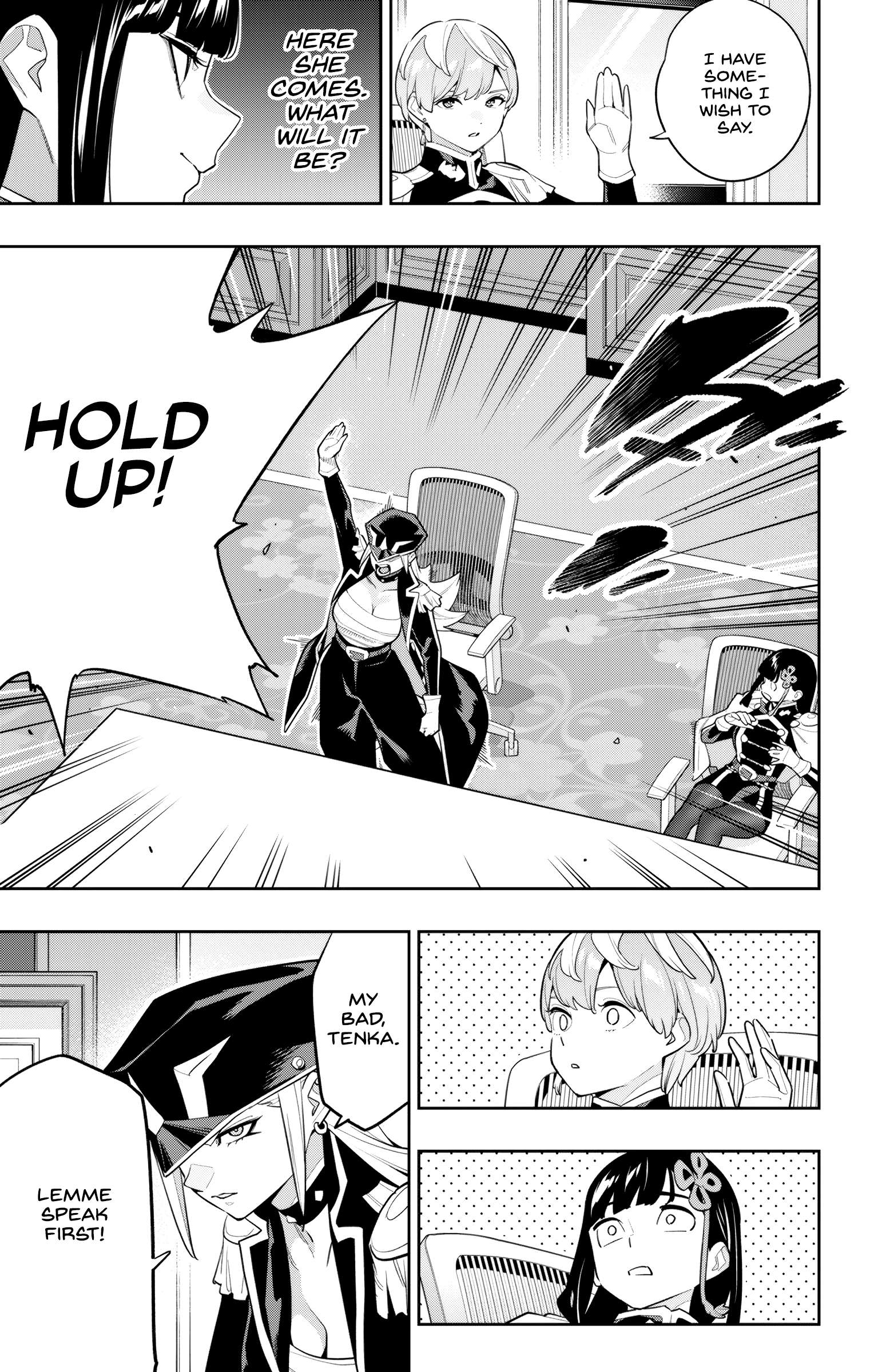Page 15 of Chapter 146