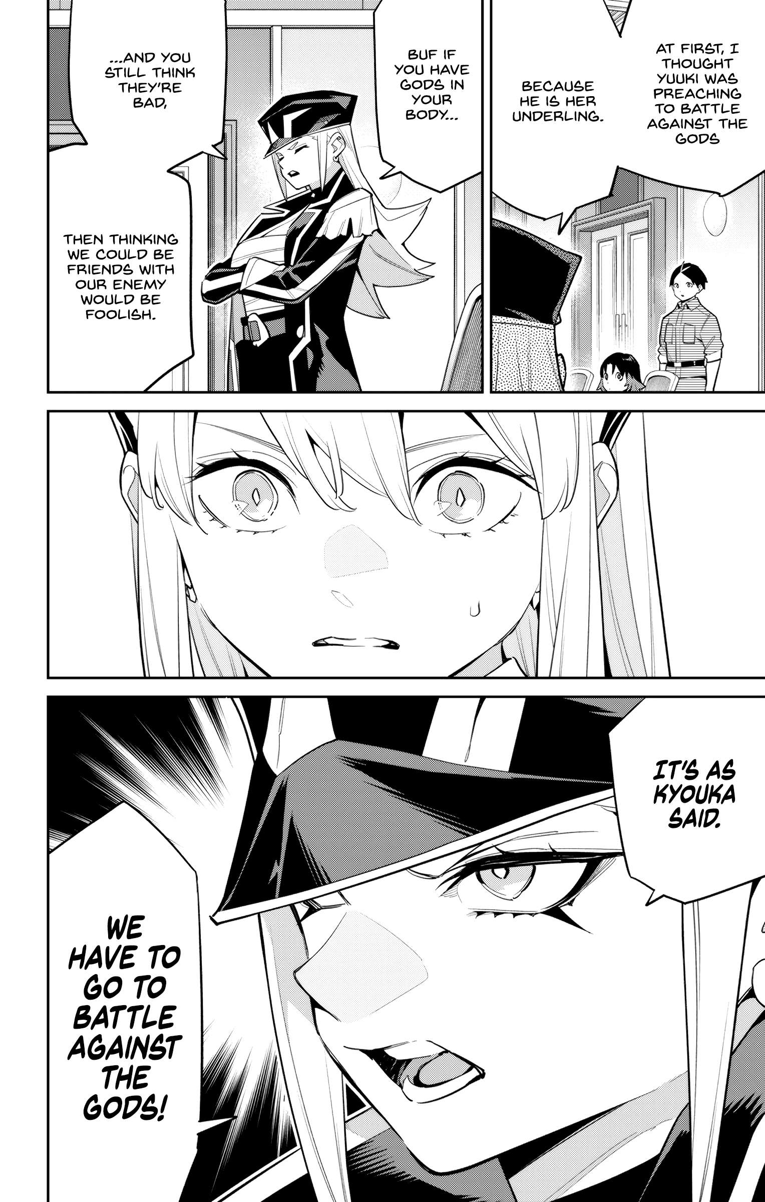 Page 16 of Chapter 146