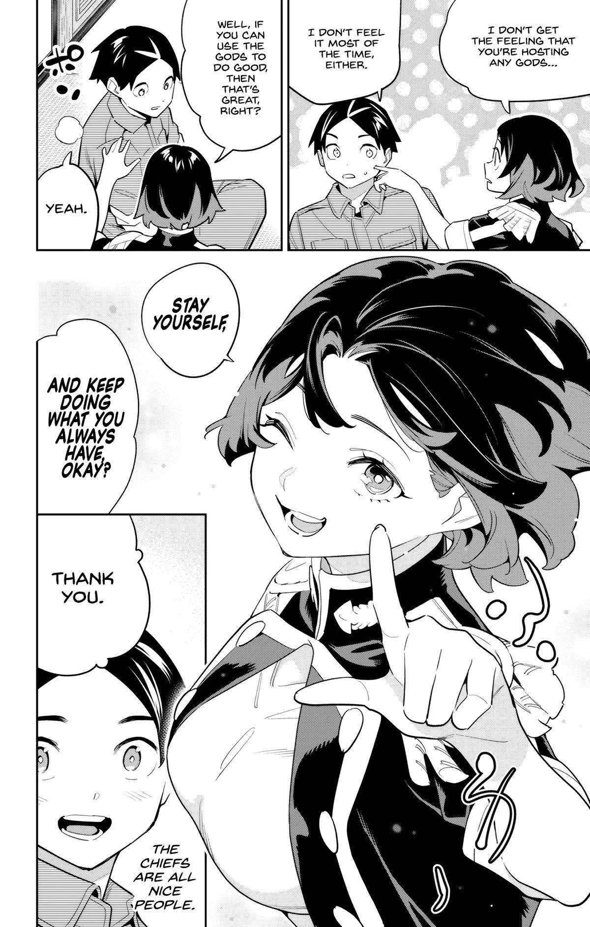 Page 4 of Chapter 147