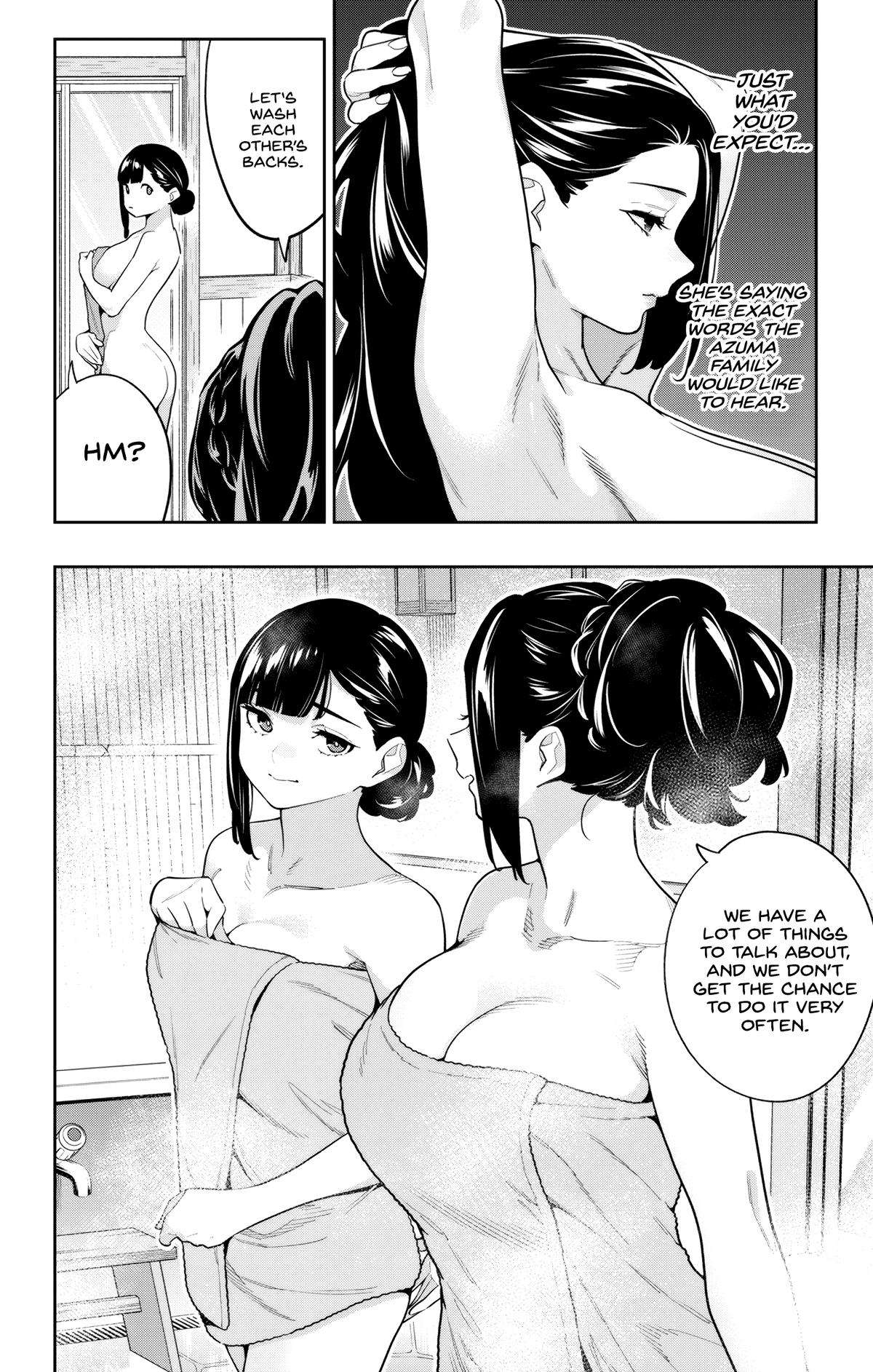 Page 10 of Chapter 147