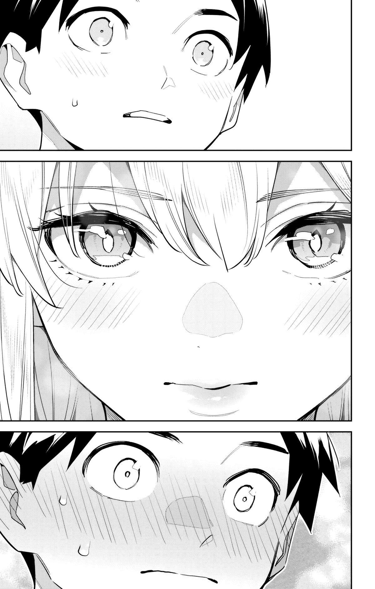Page 13 of Chapter 147