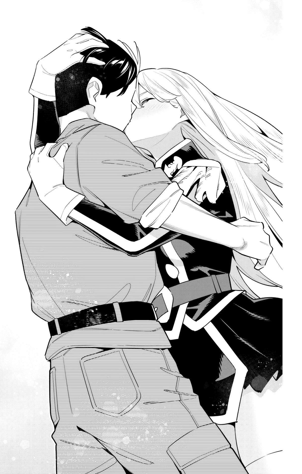 Page 15 of Chapter 147