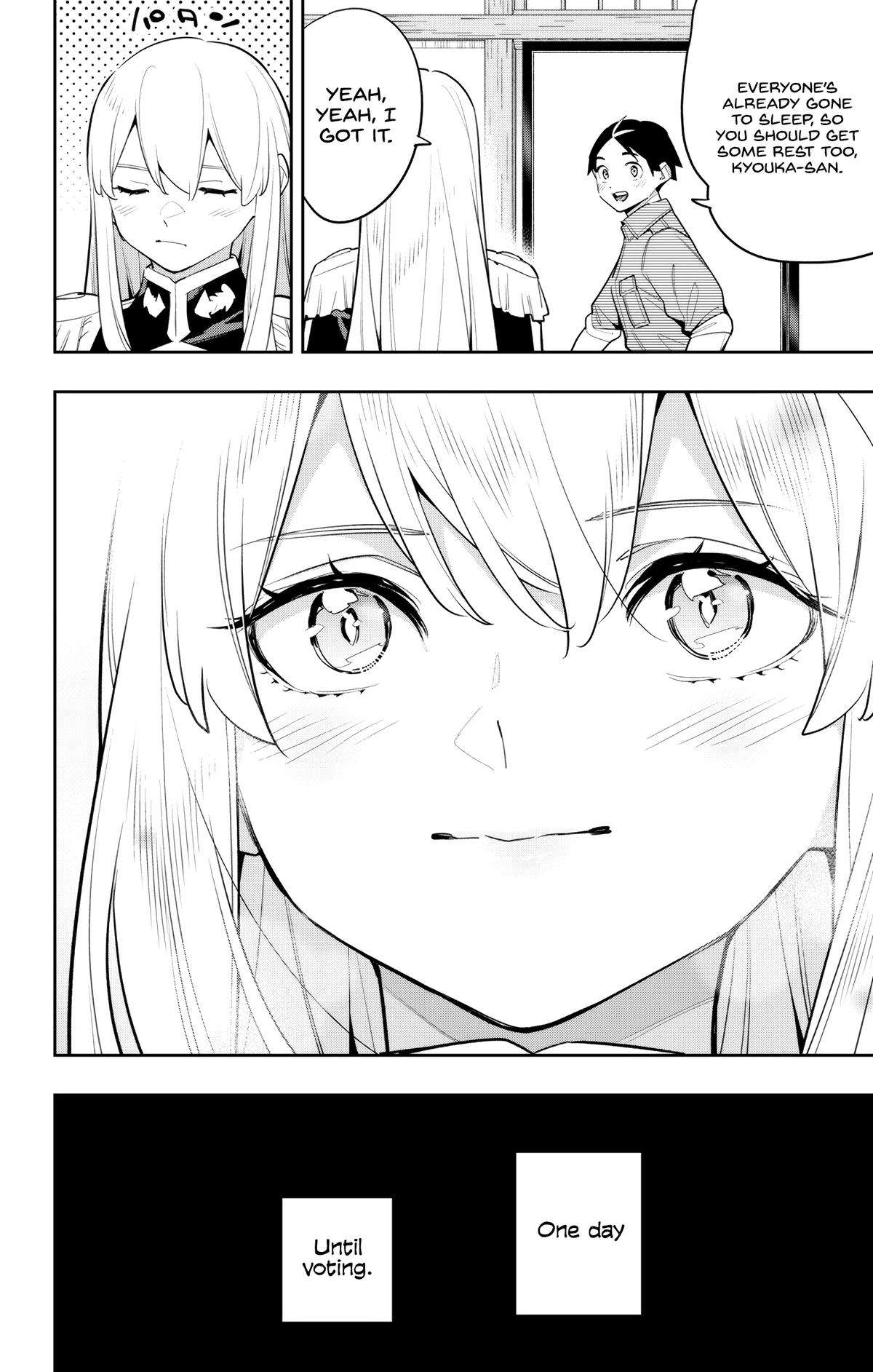 Page 18 of Chapter 147