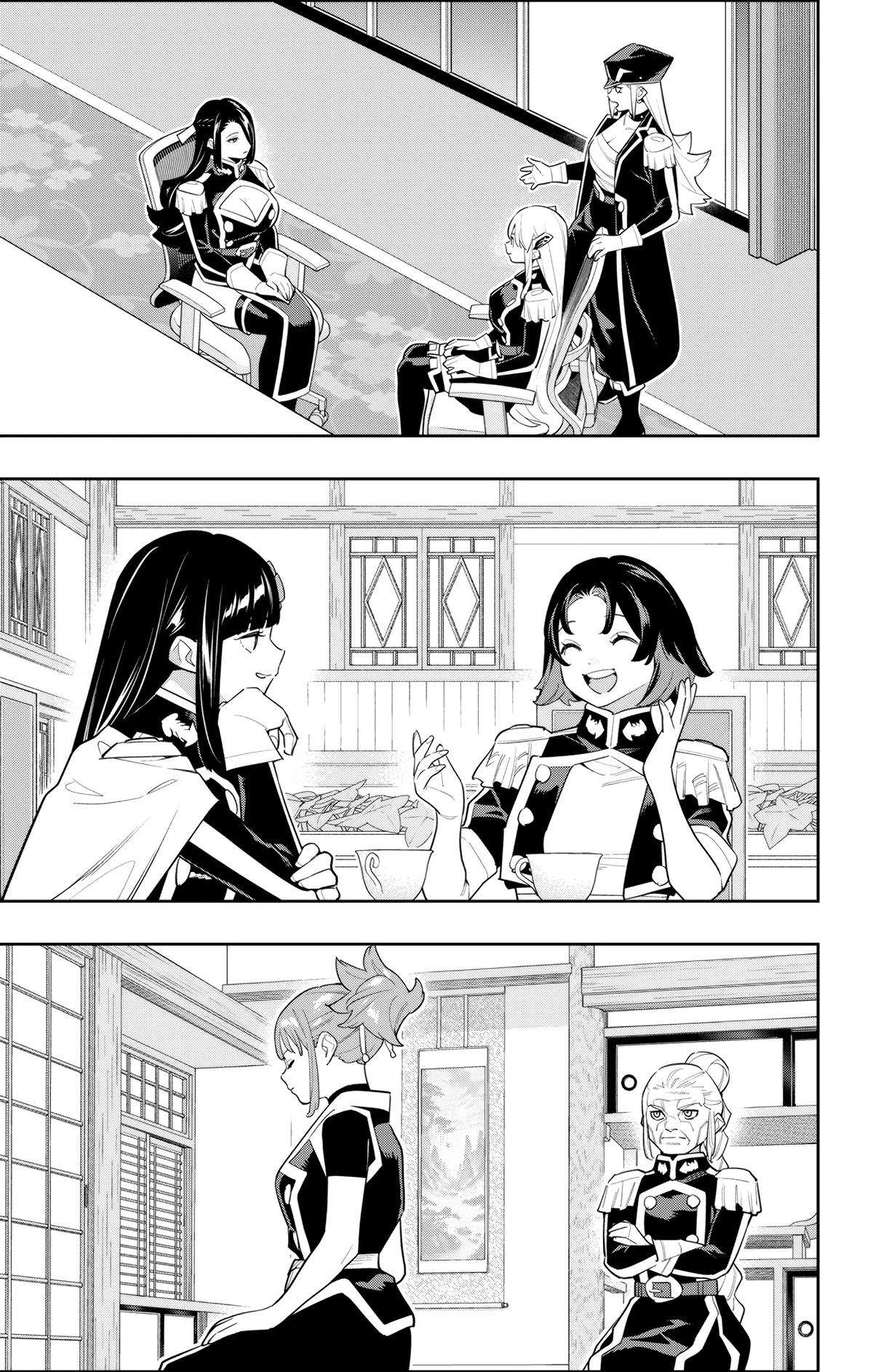 Page 19 of Chapter 147
