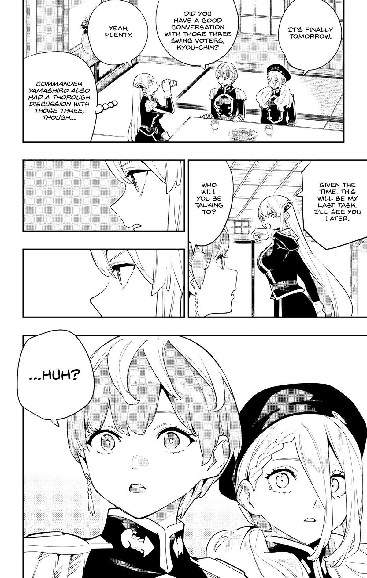 Page 20 of Chapter 147