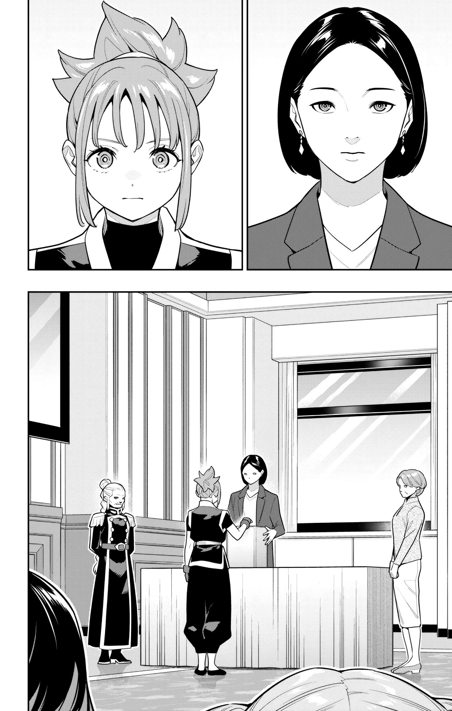 Page 4 of Chapter 148