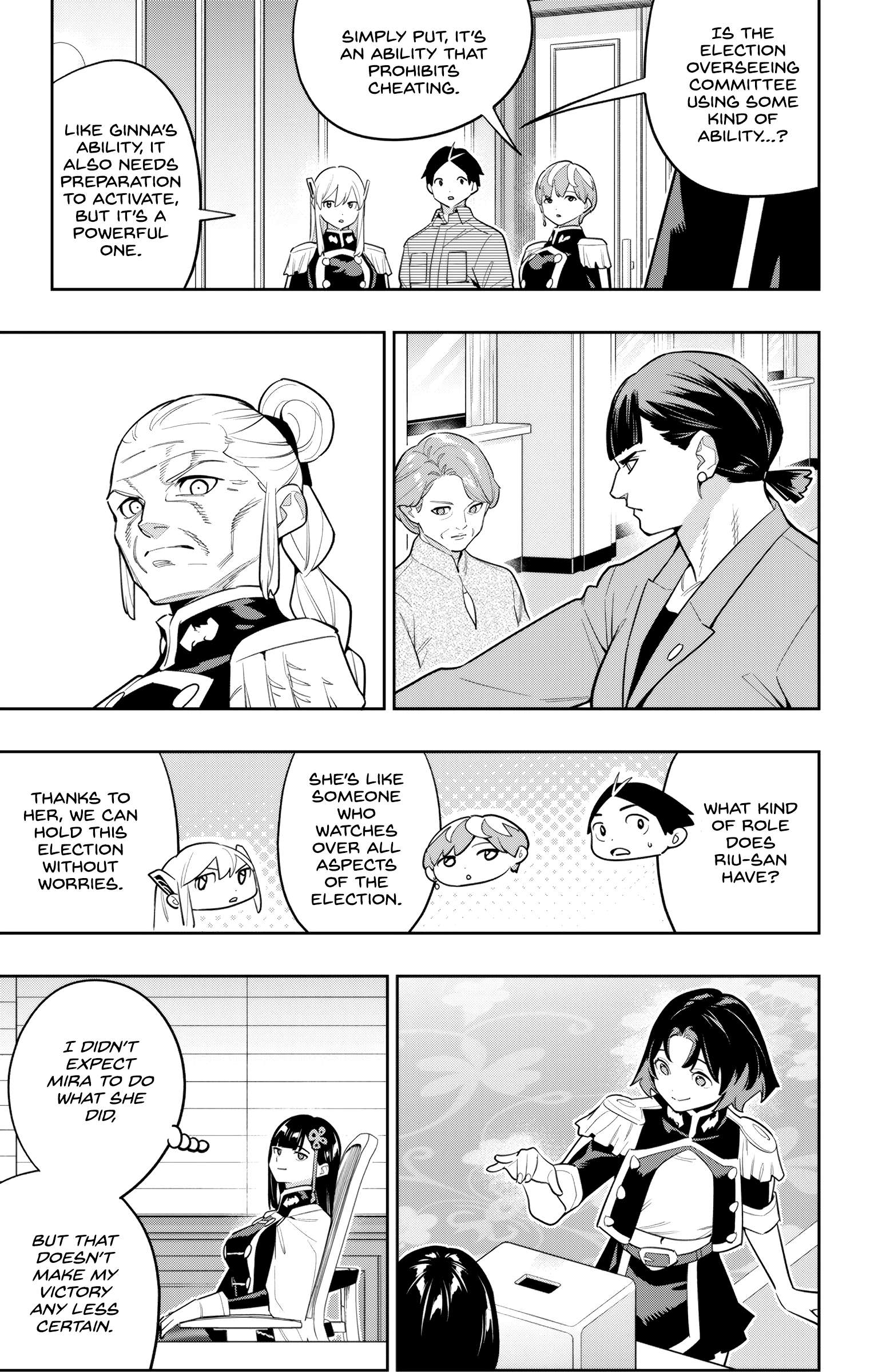 Page 5 of Chapter 148