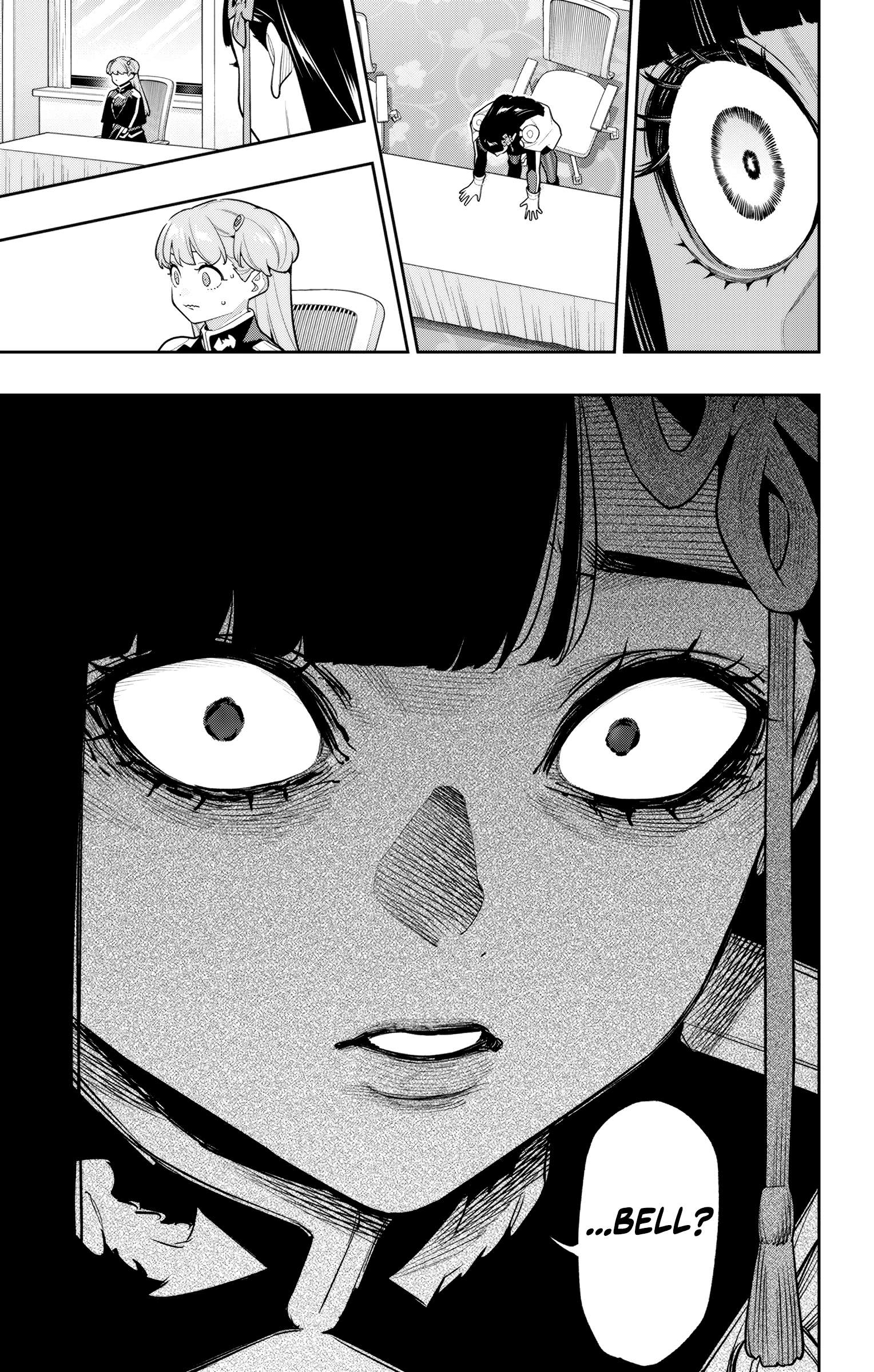 Page 7 of Chapter 149