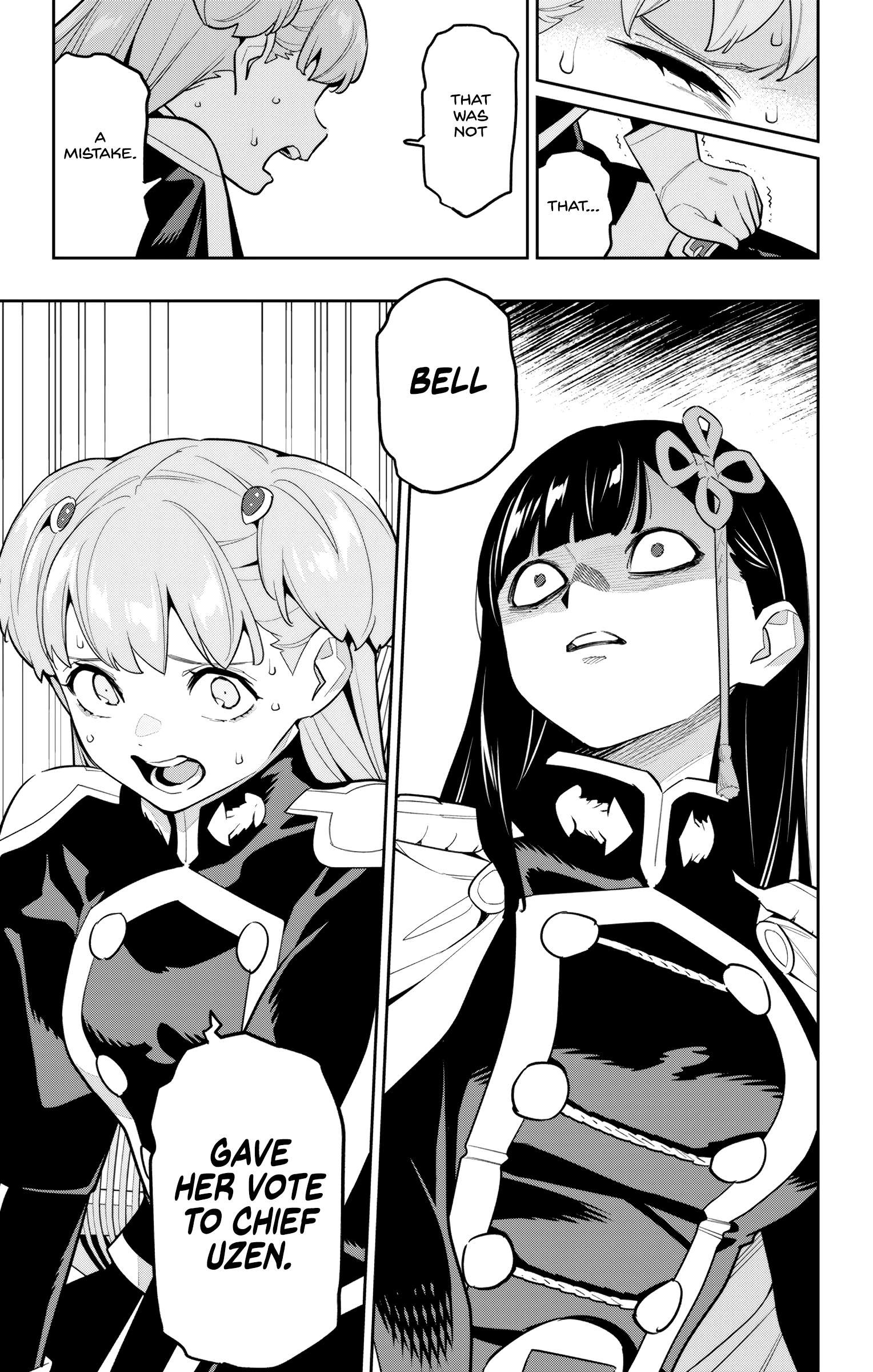 Page 9 of Chapter 149