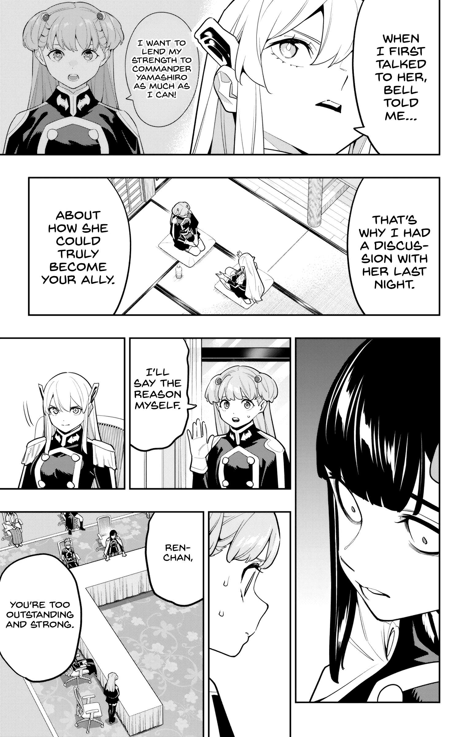 Page 11 of Chapter 149
