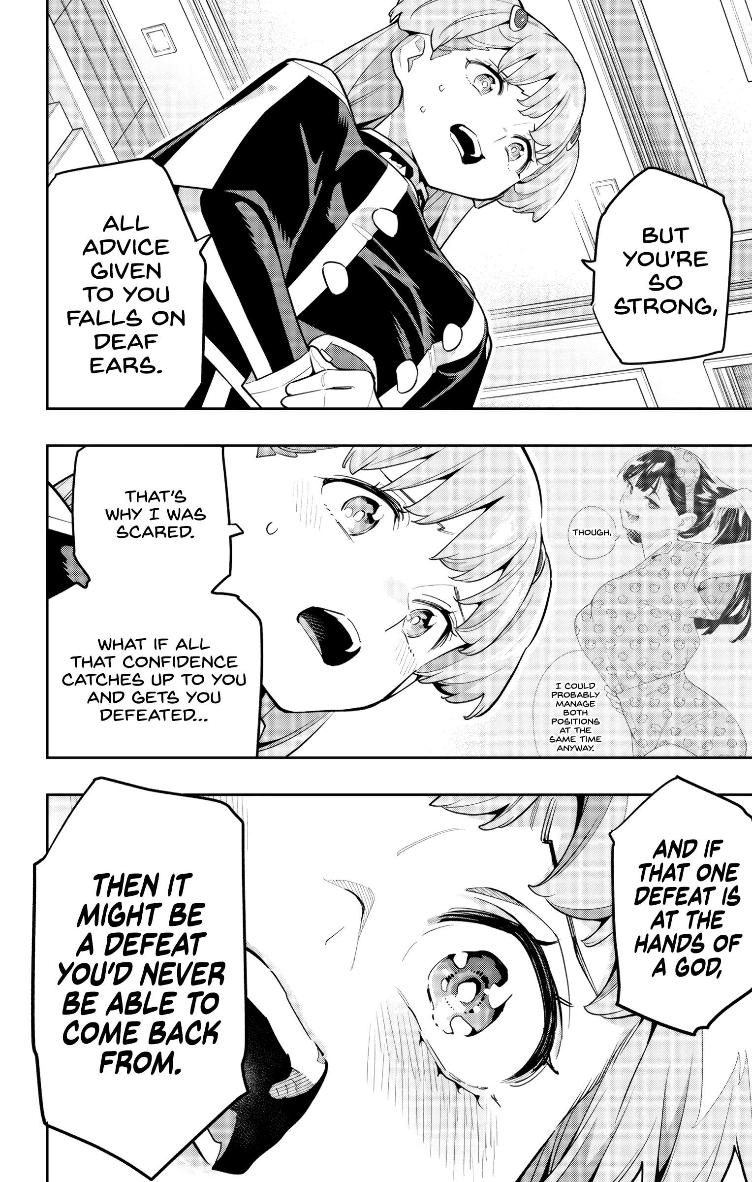 Page 12 of Chapter 149