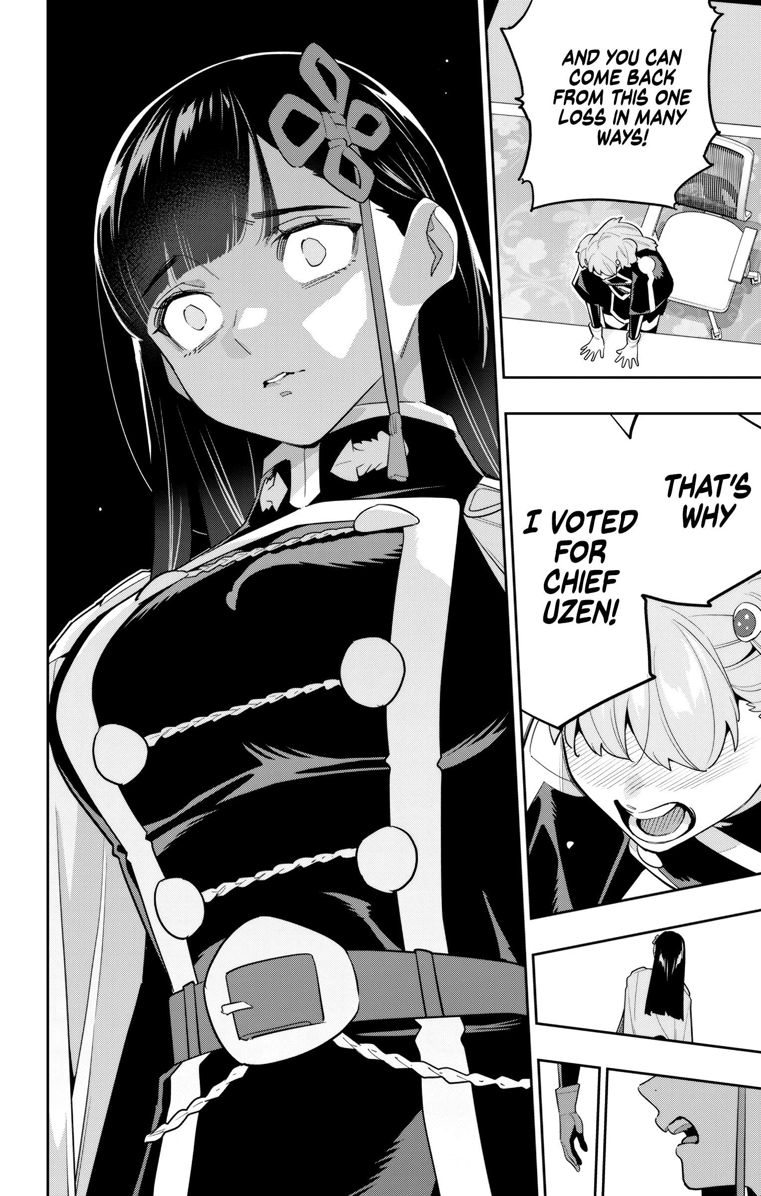 Page 14 of Chapter 149