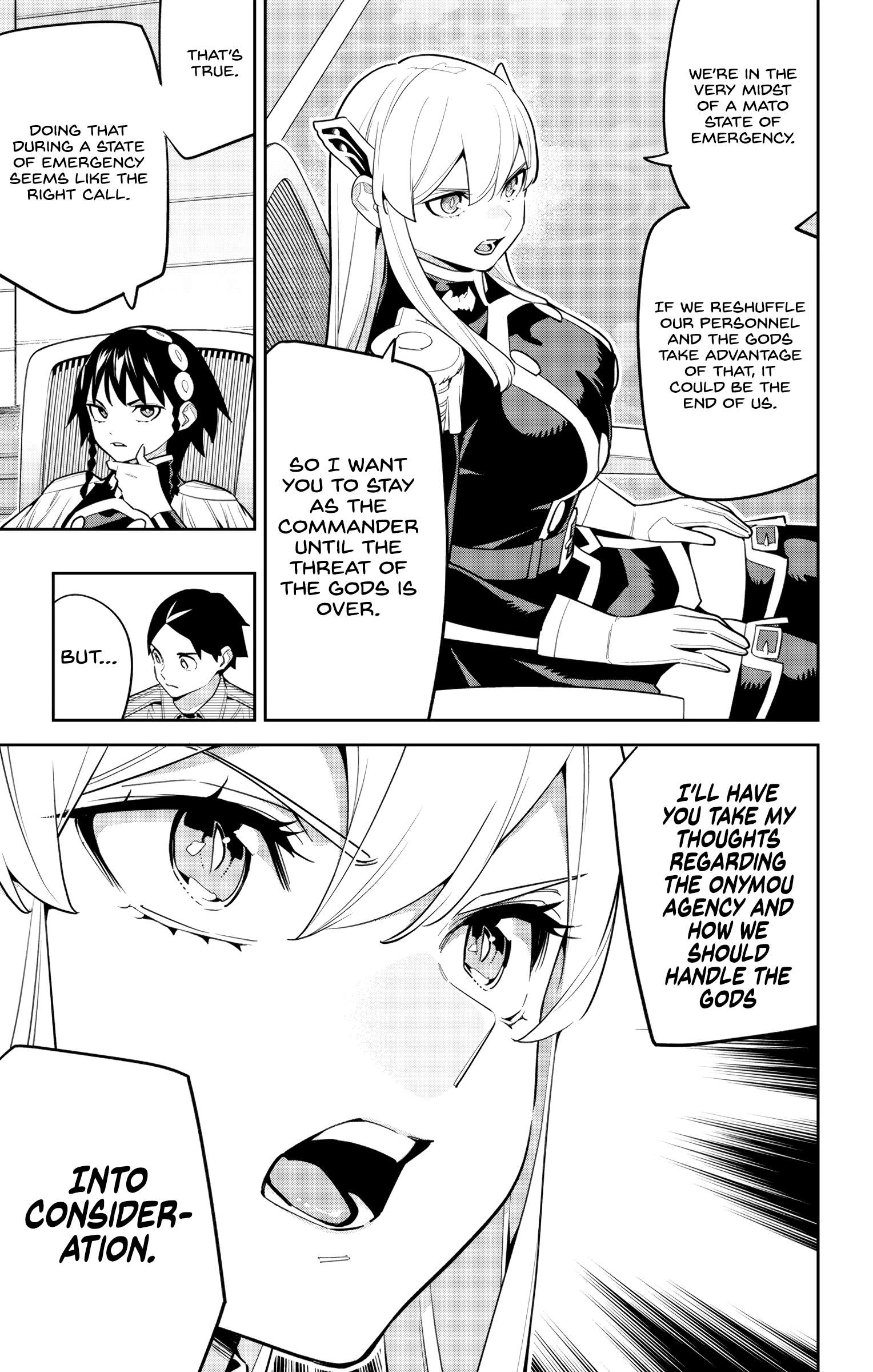 Page 15 of Chapter 149
